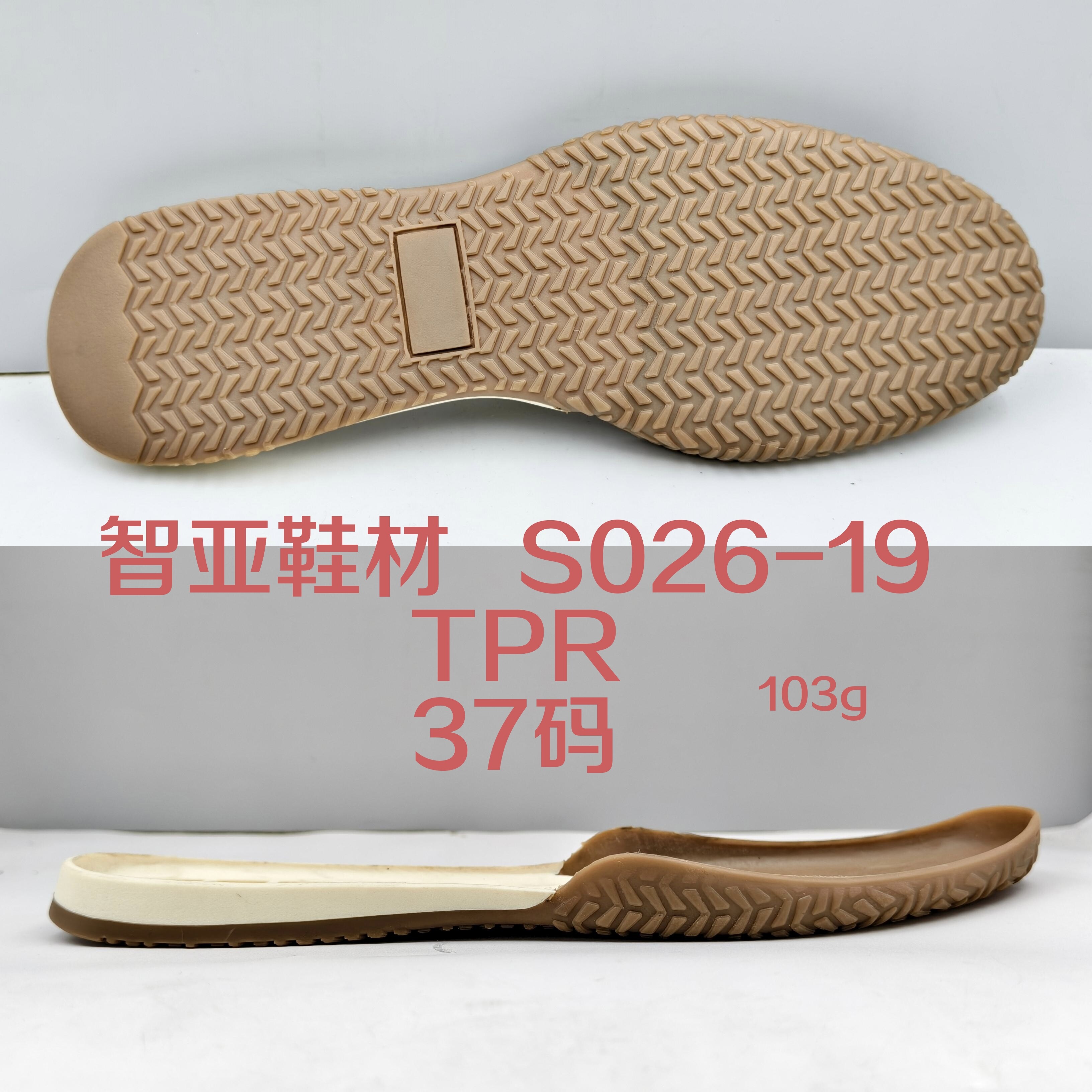 S026-19