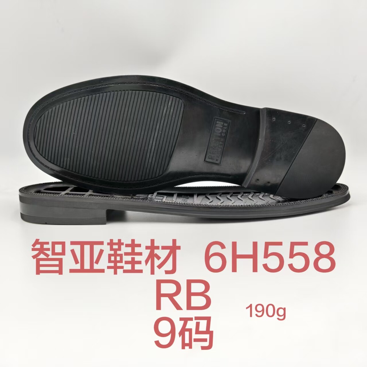 6H558
