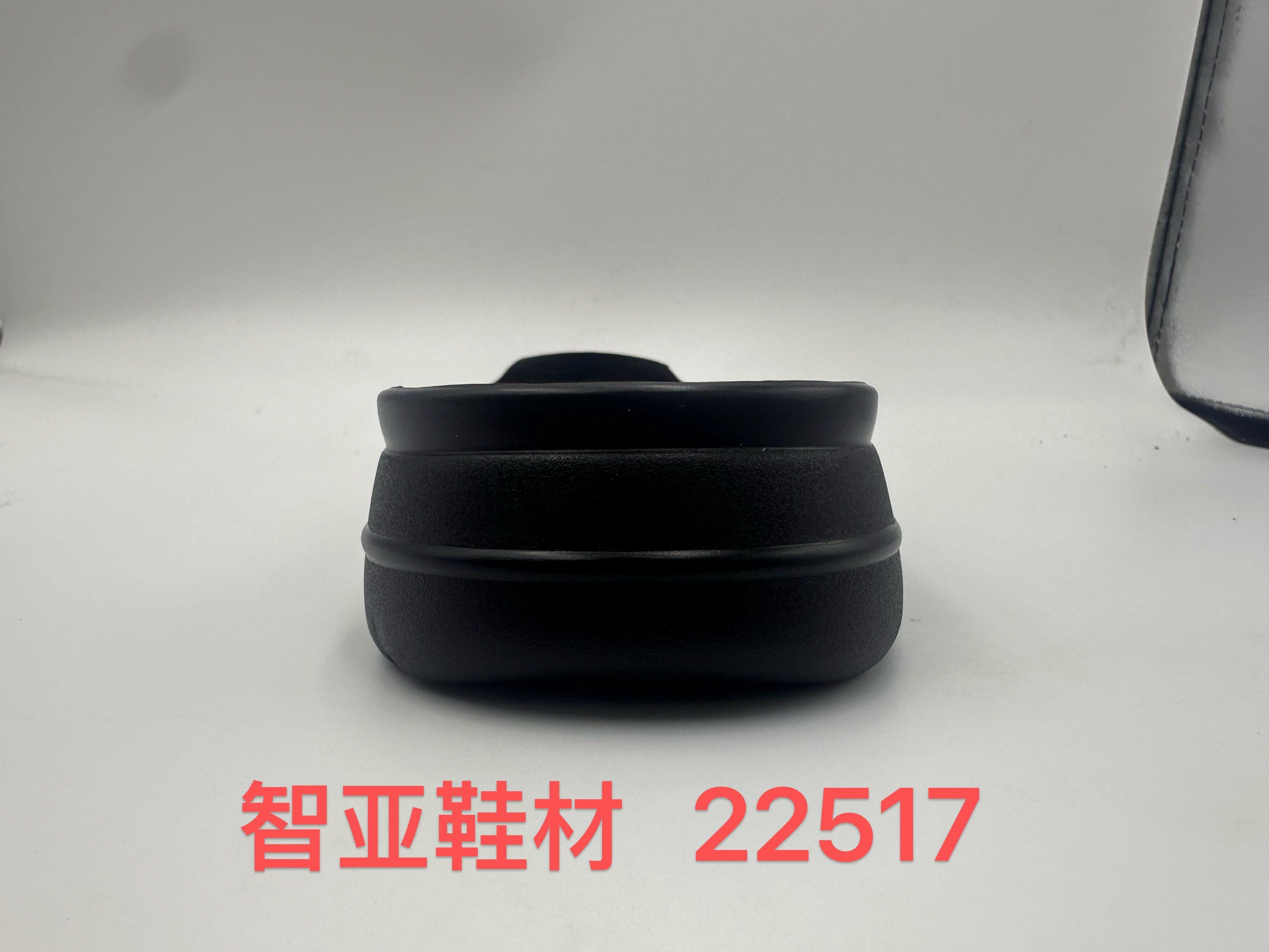 22517 4