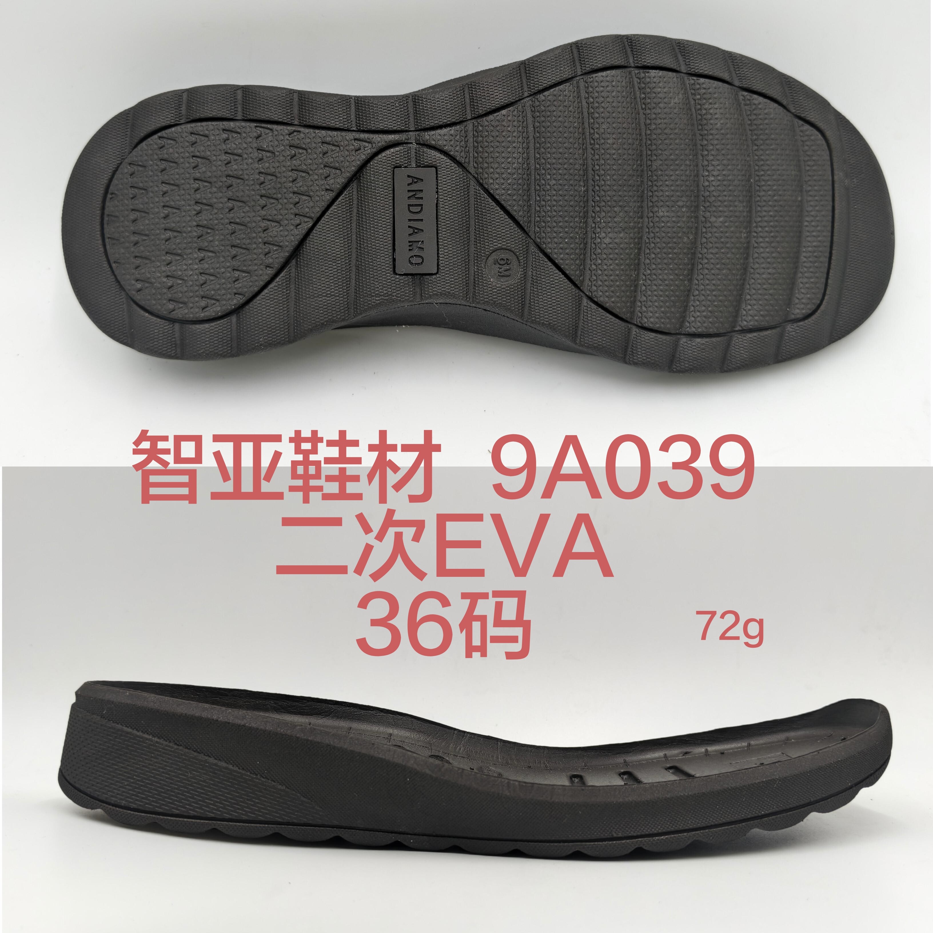 9A039