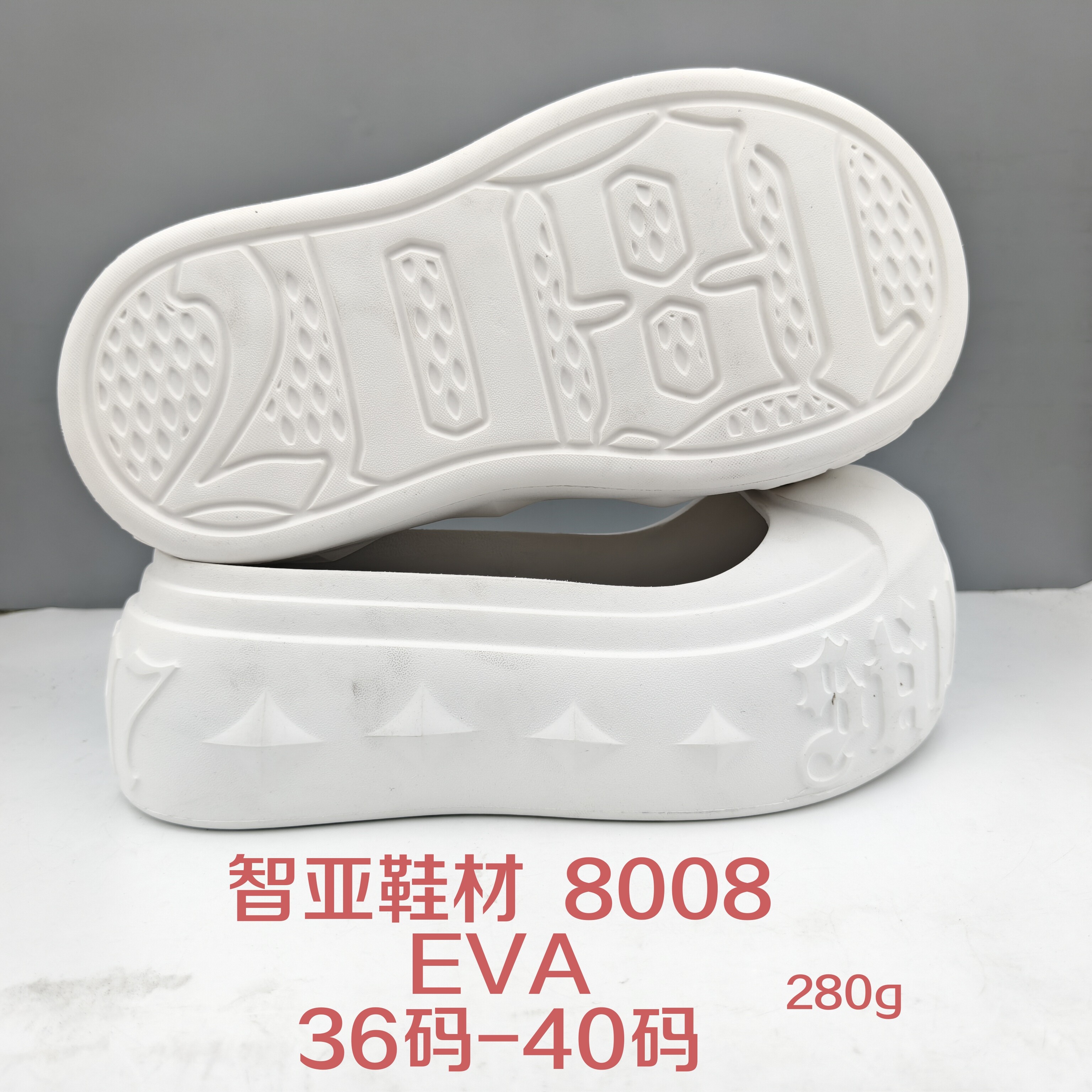 8008