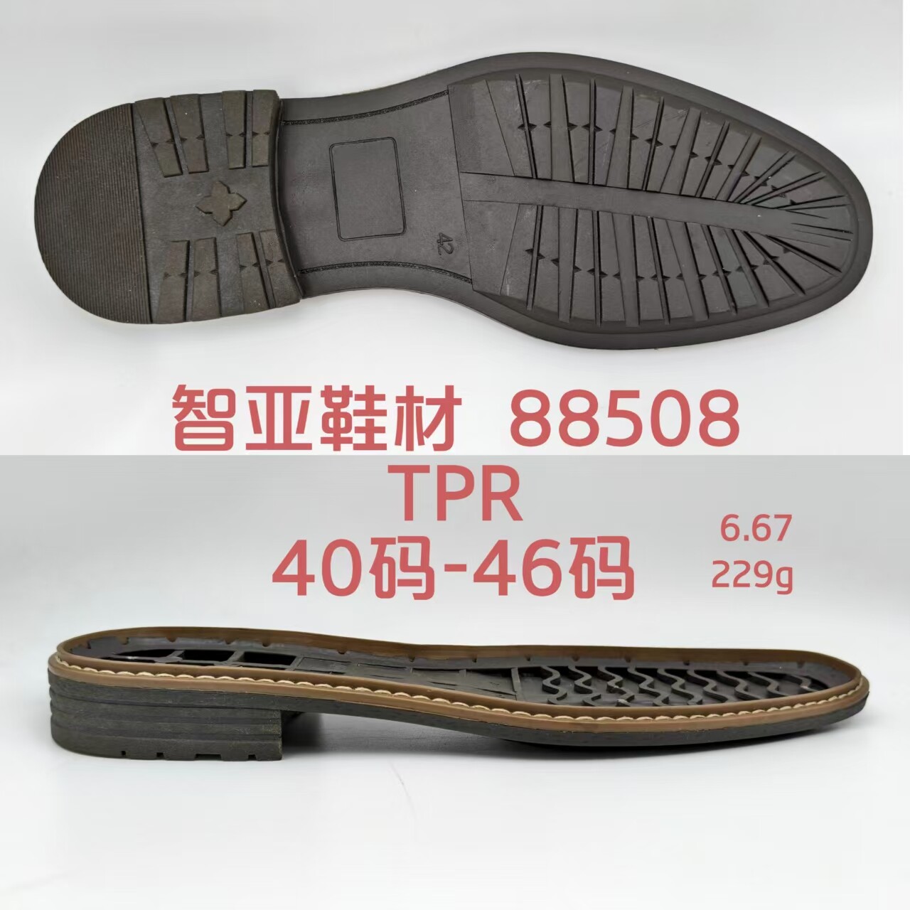 88508