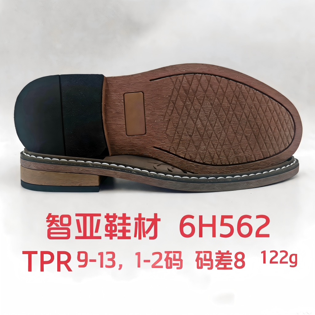 6H562