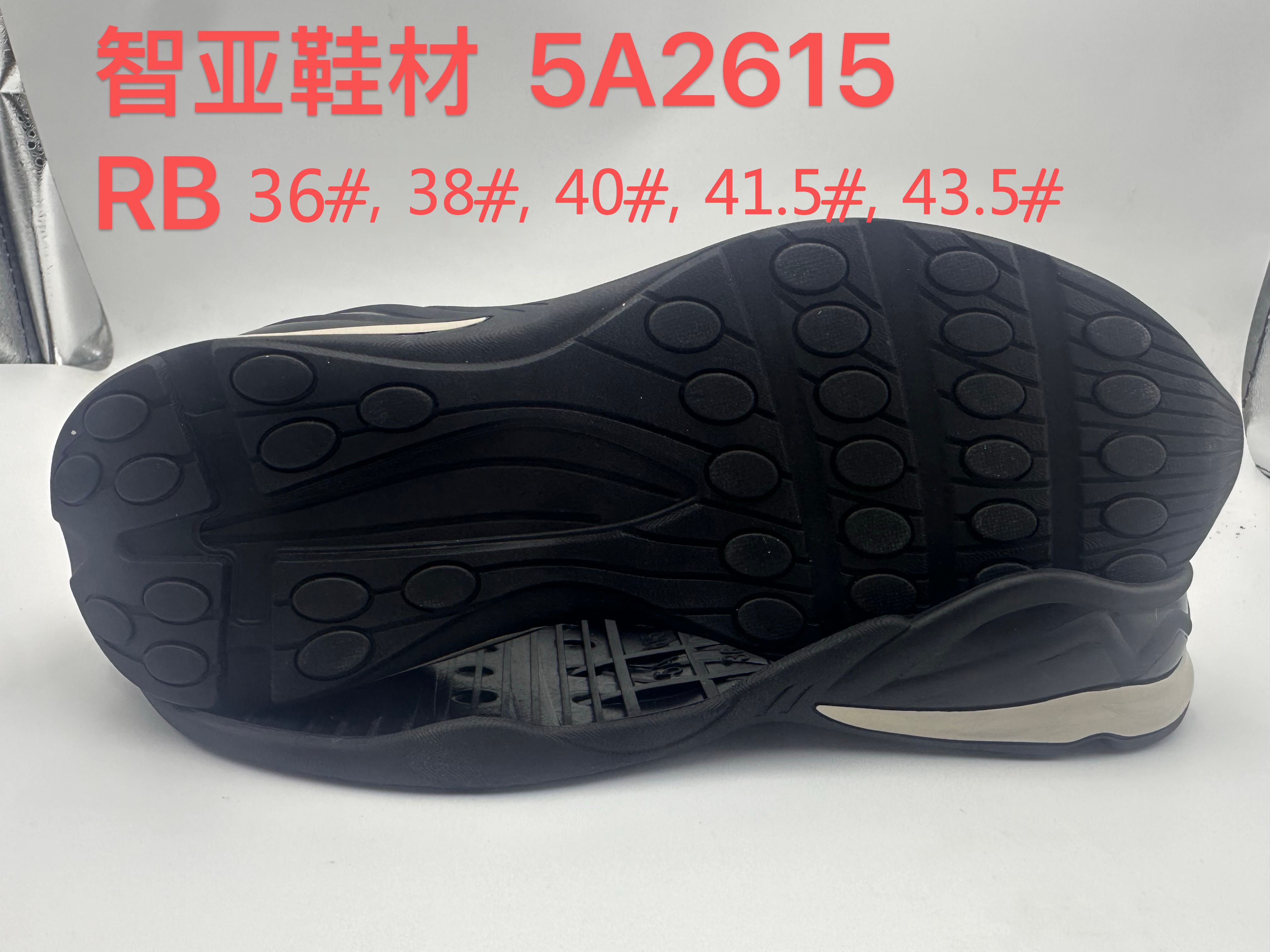 5A2615