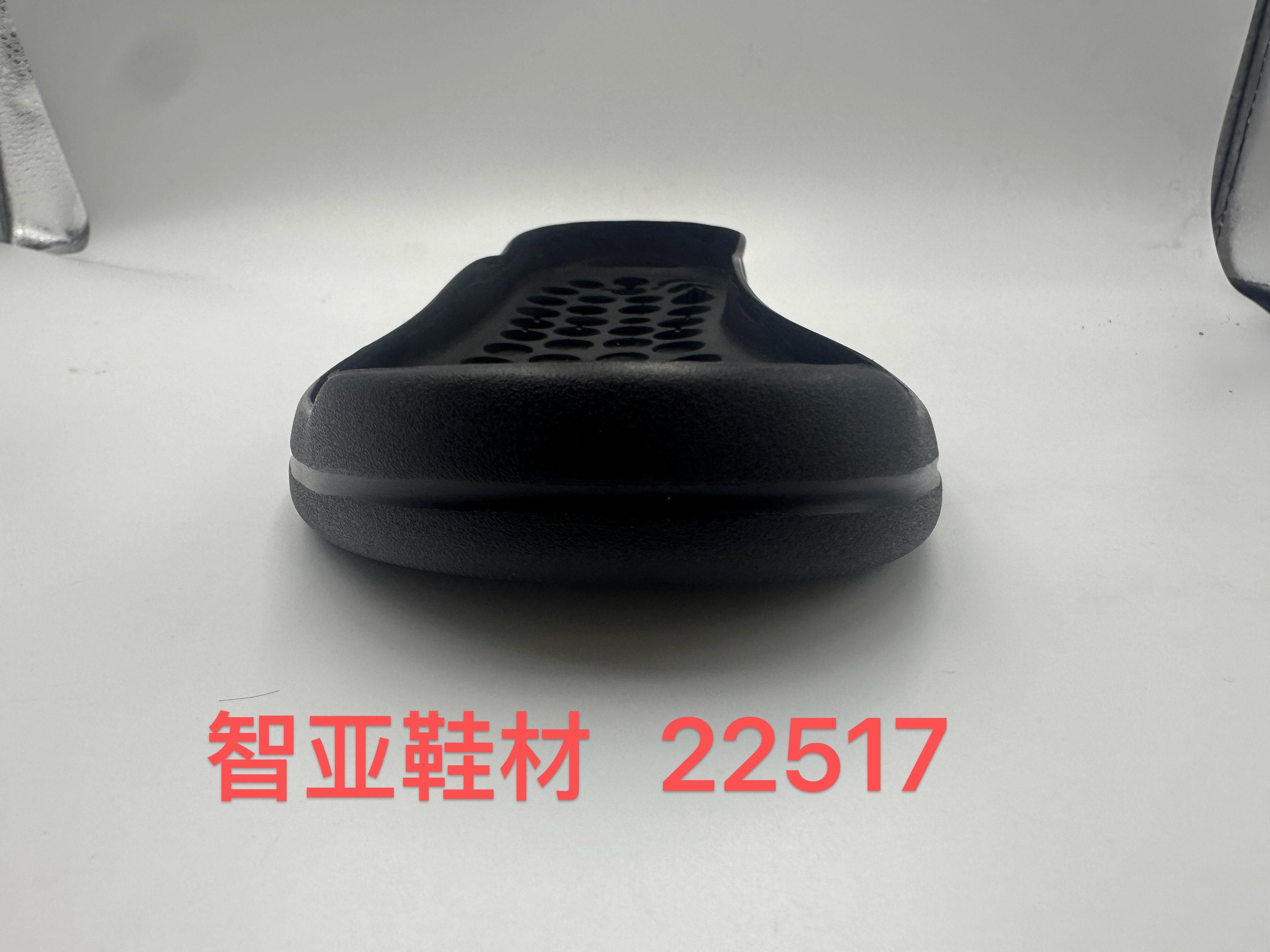22517 3