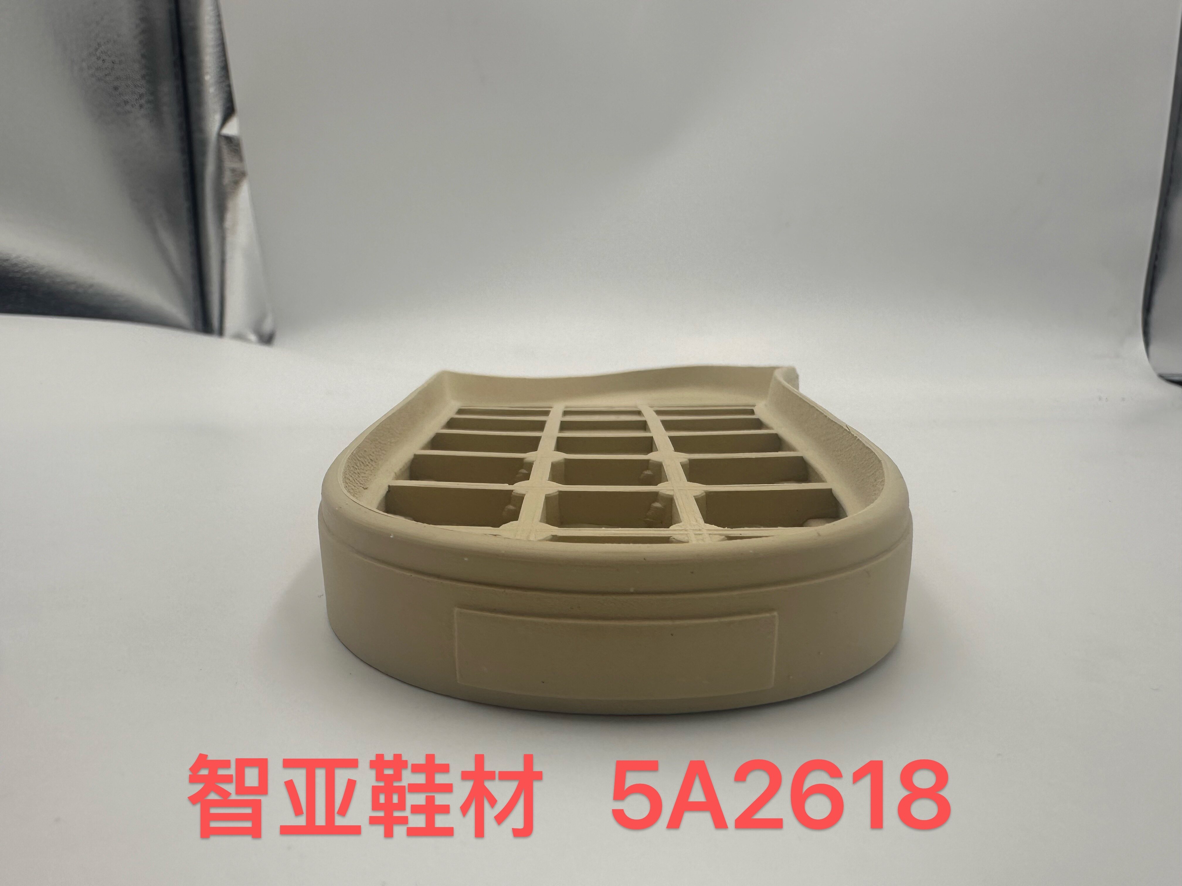 5A2618 4
