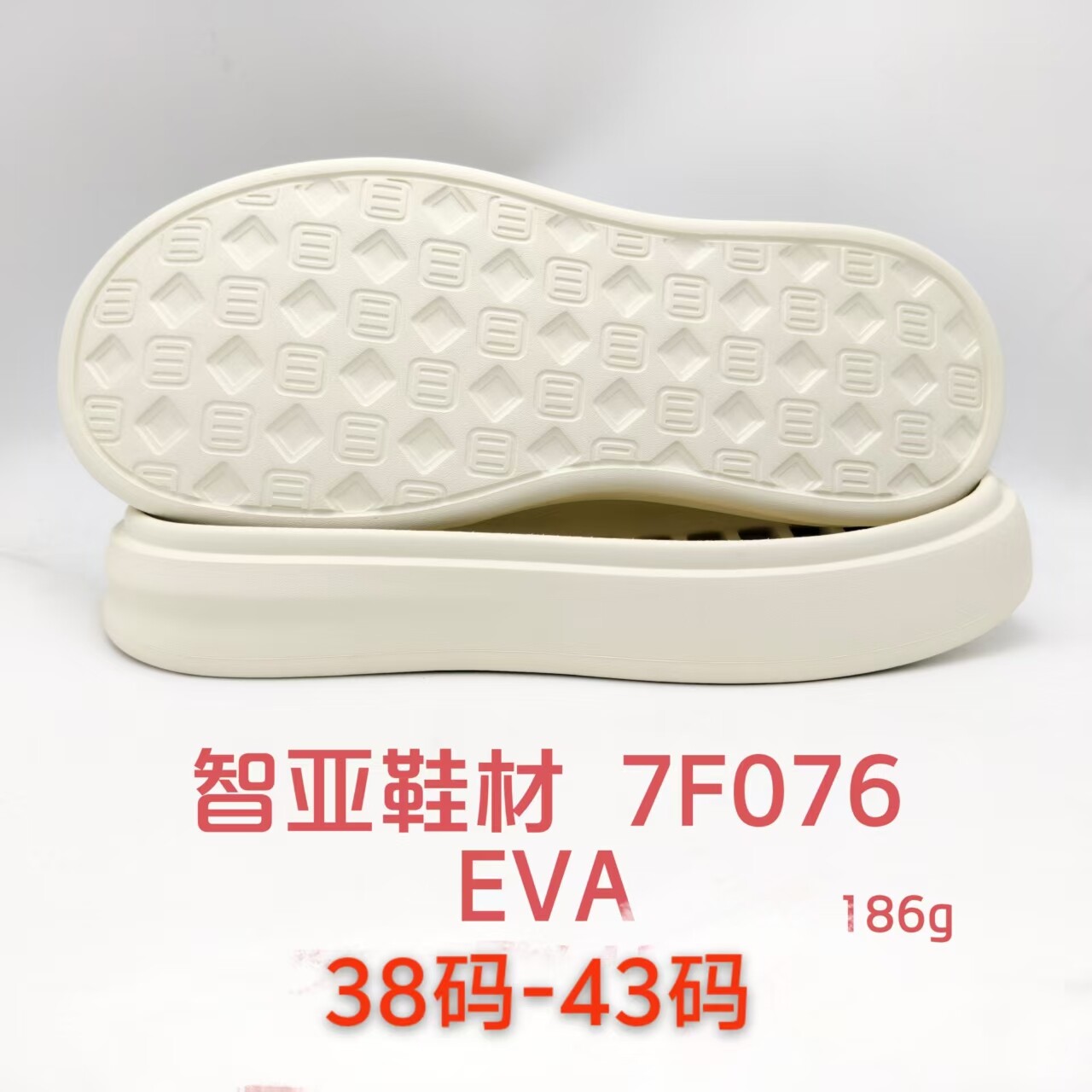 7F076