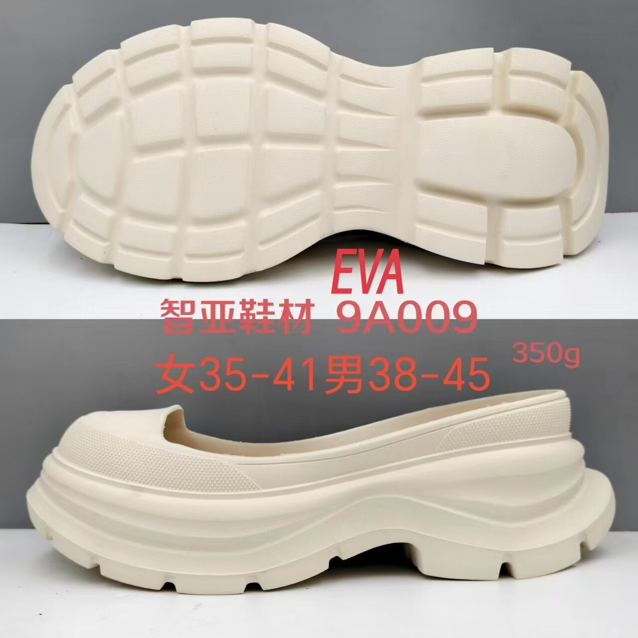 9A009