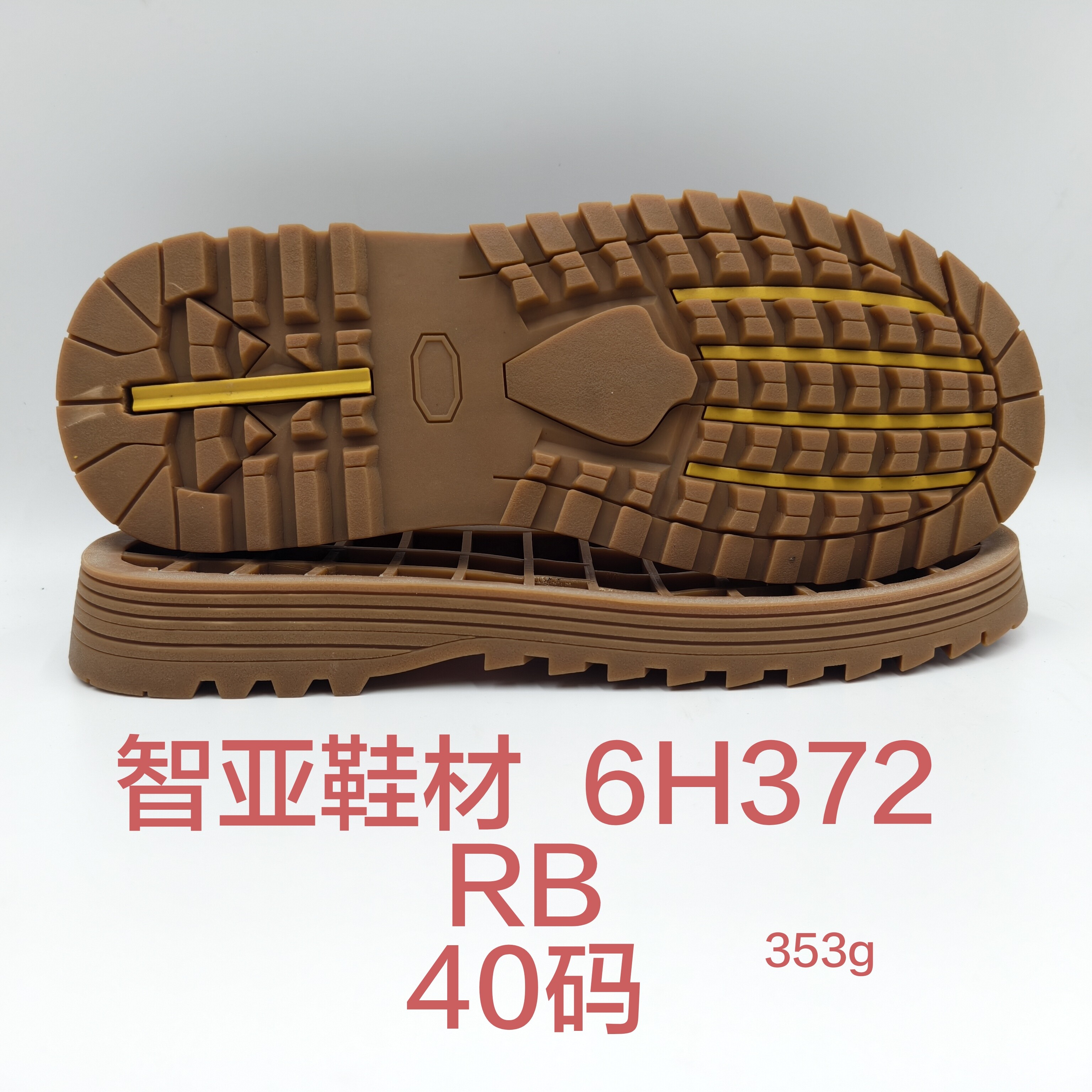 6H372