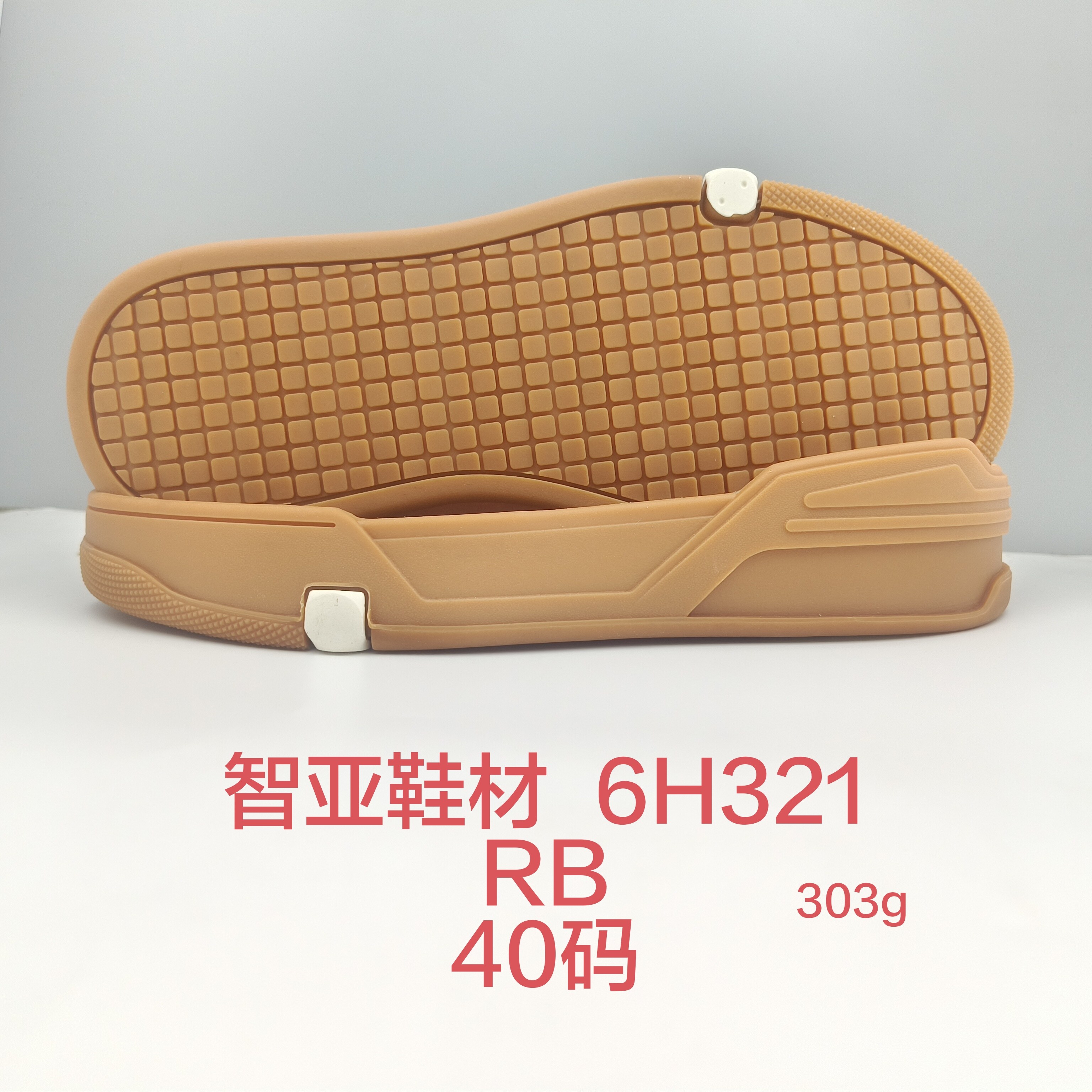 6H321