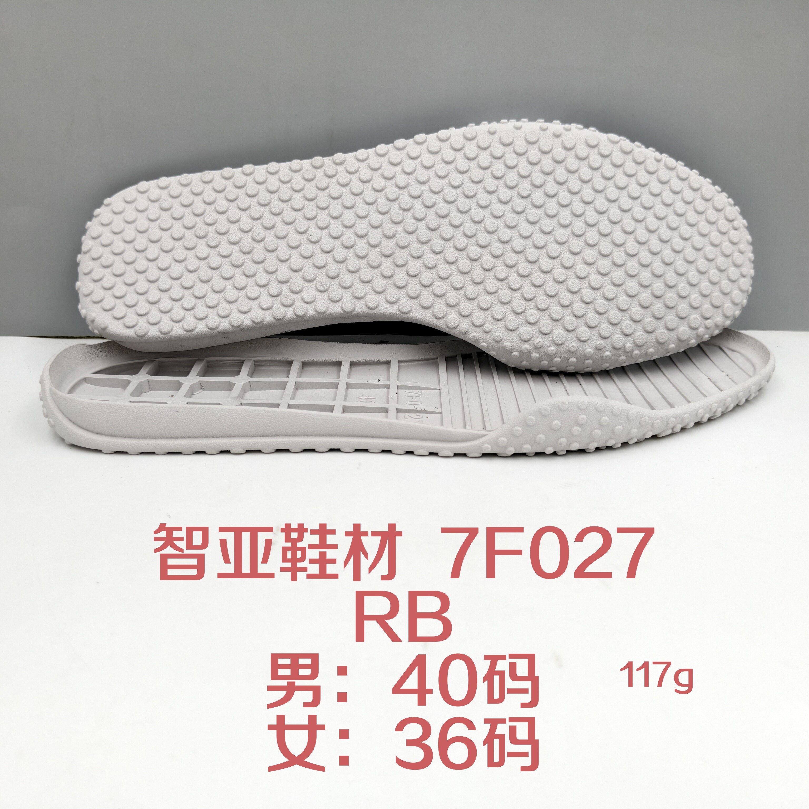 7F027