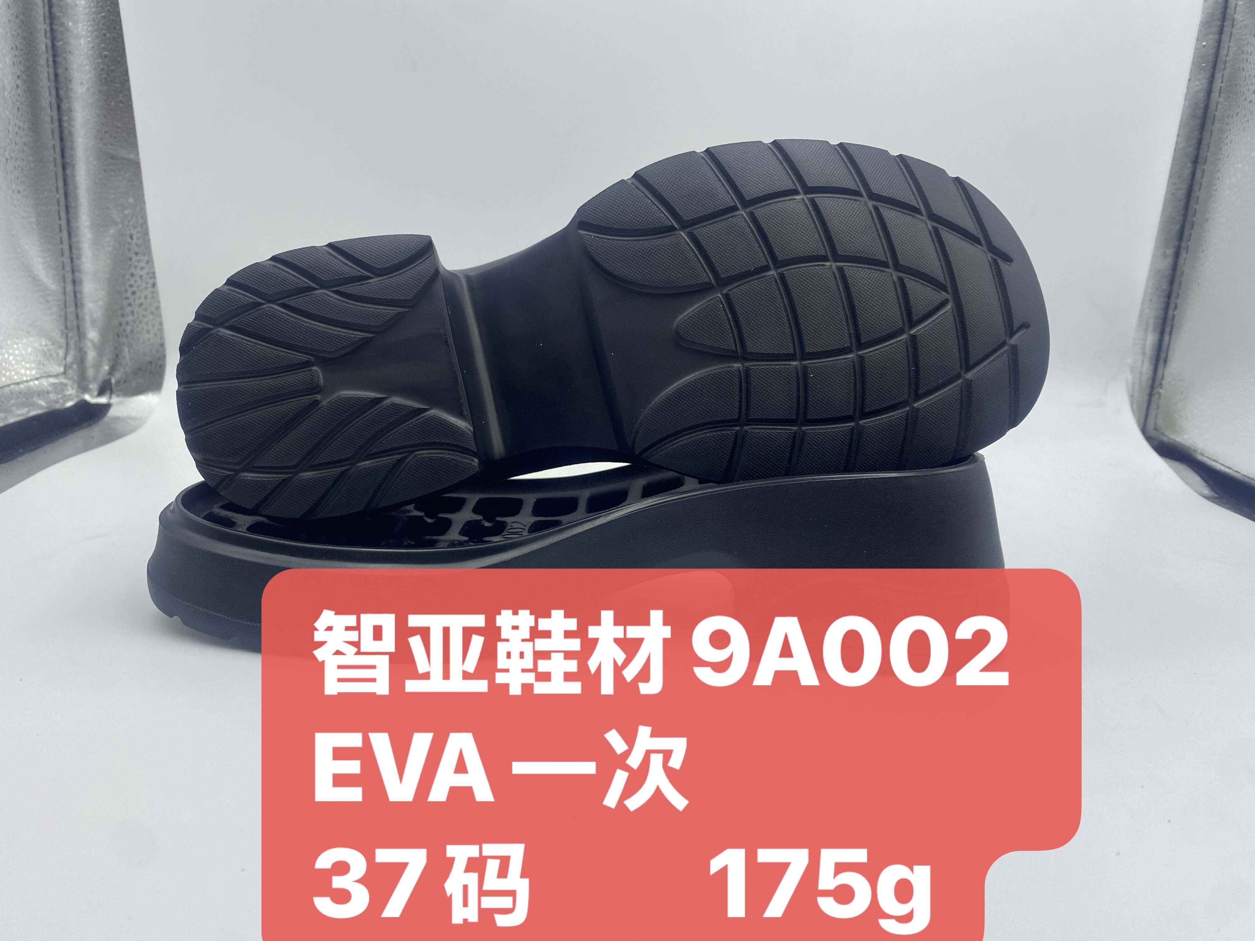 9A002