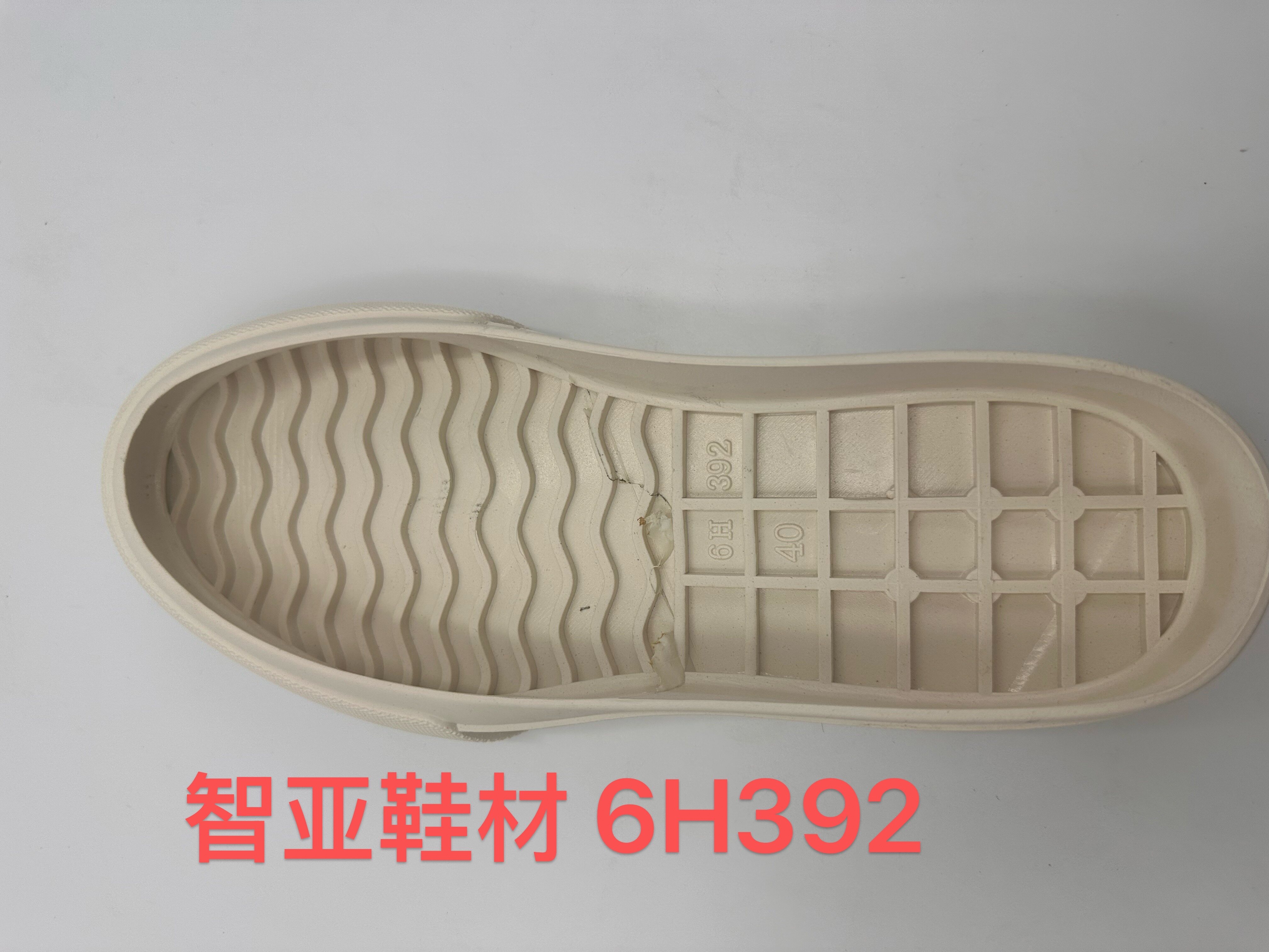 6H392 2
