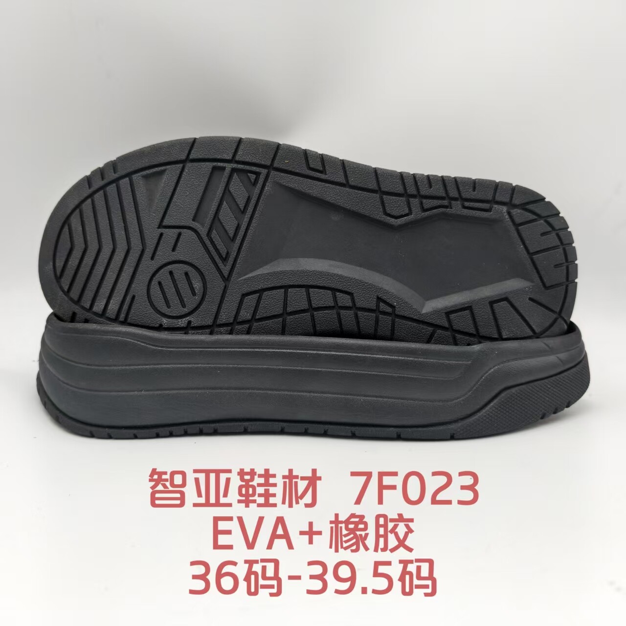 7F023