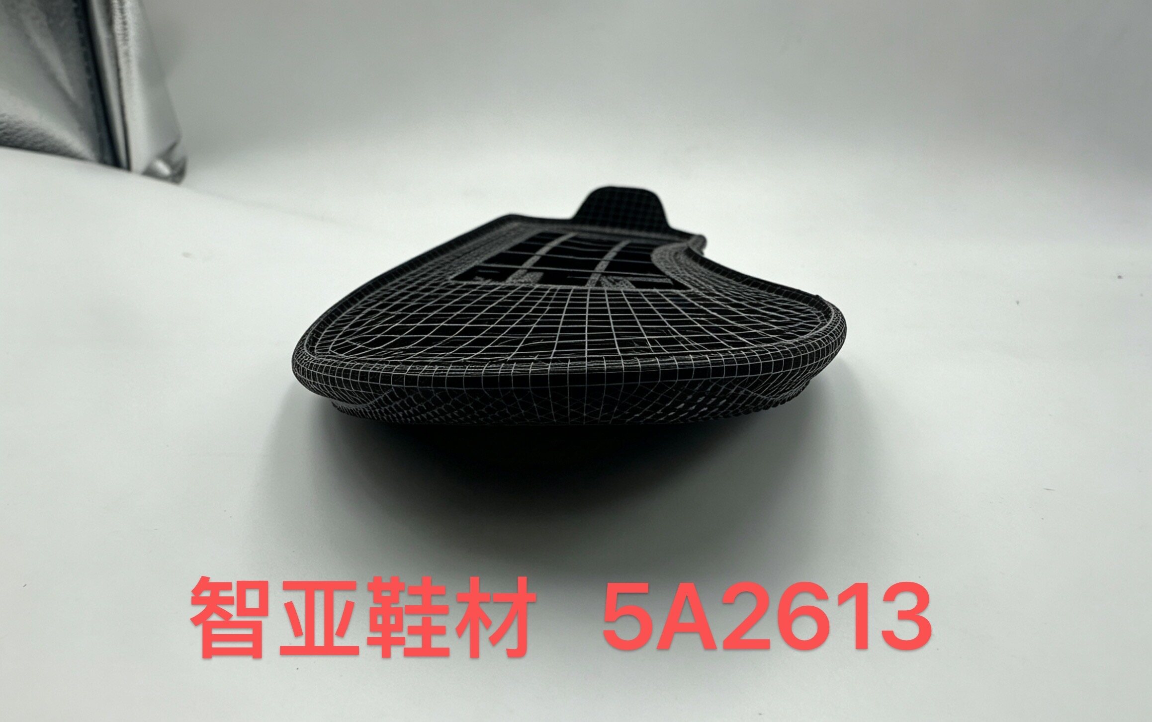 5A2613 3