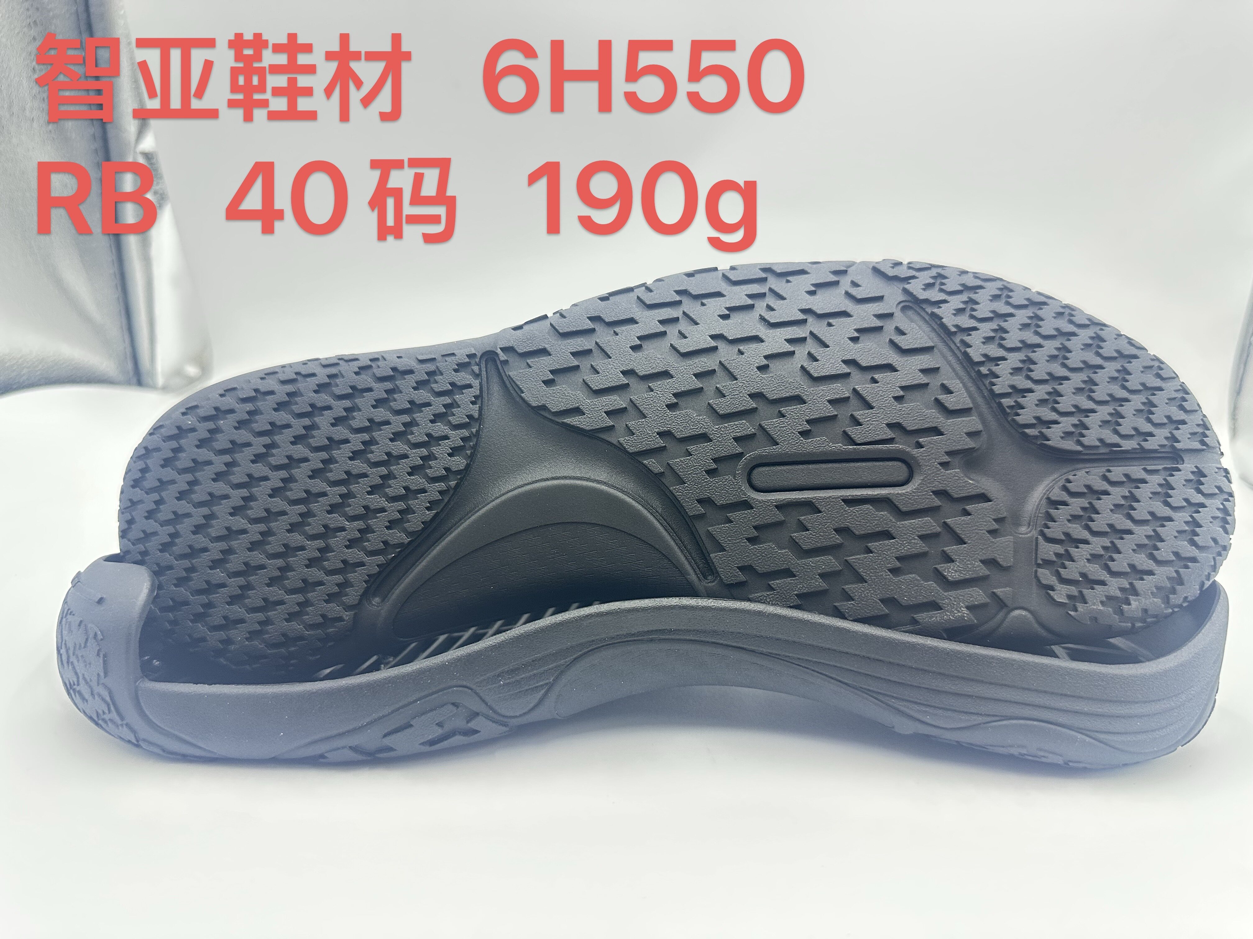 6H550