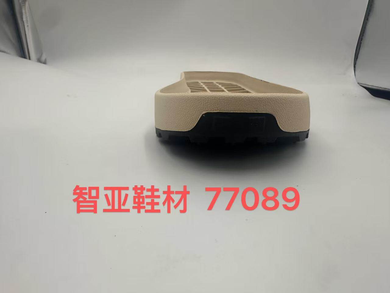 77089 3