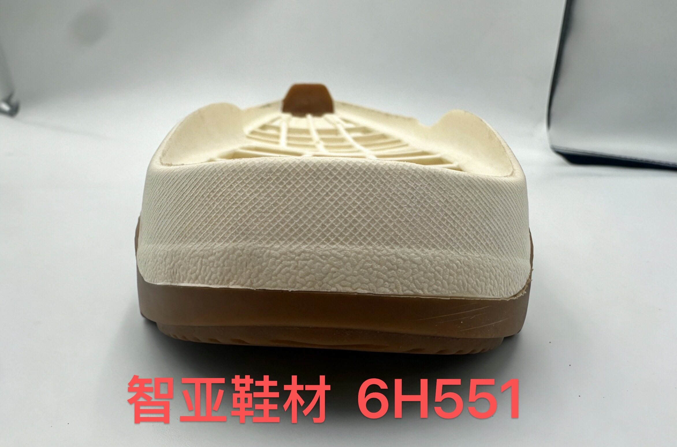 6H551 4