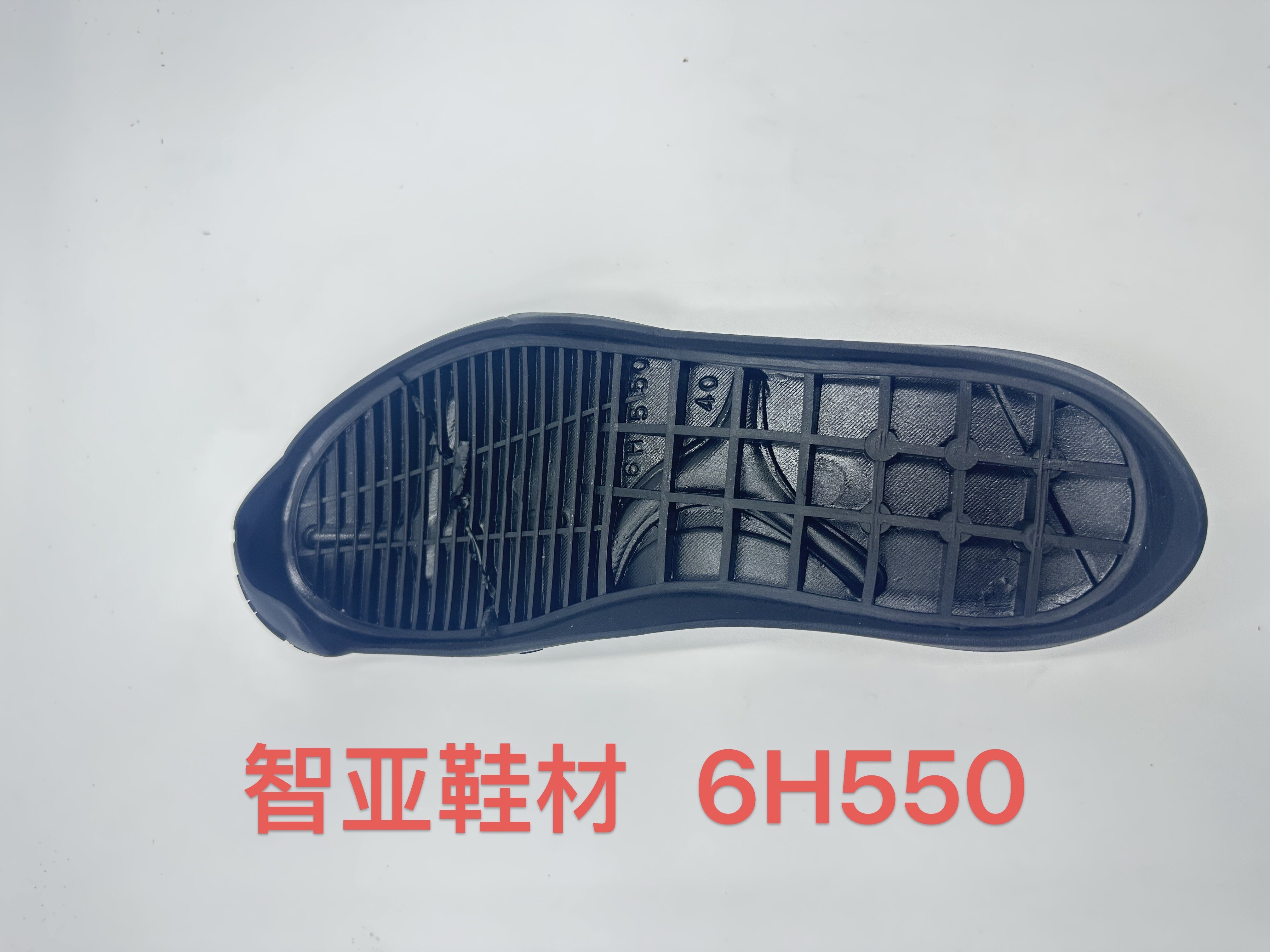 6H550 2