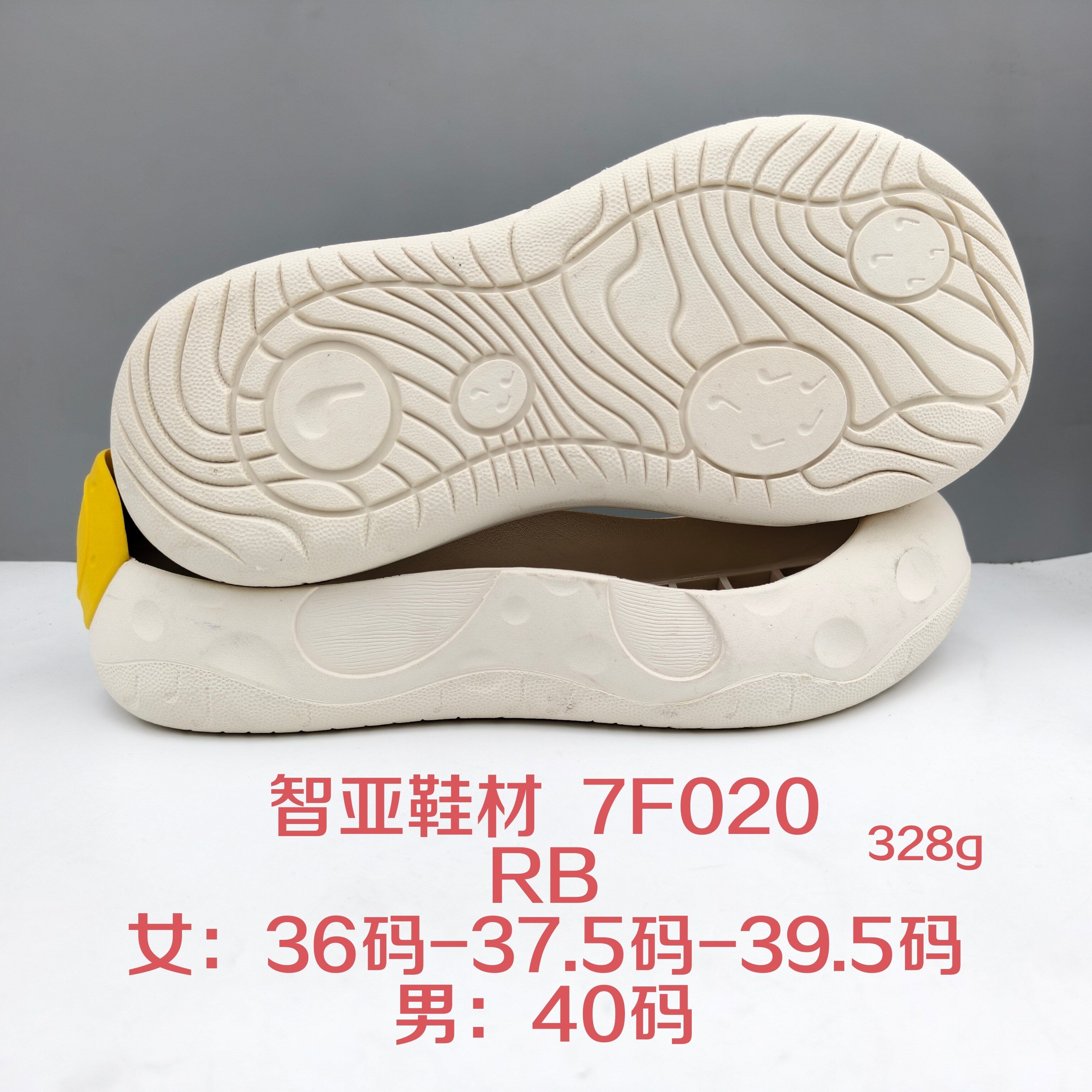 7F020