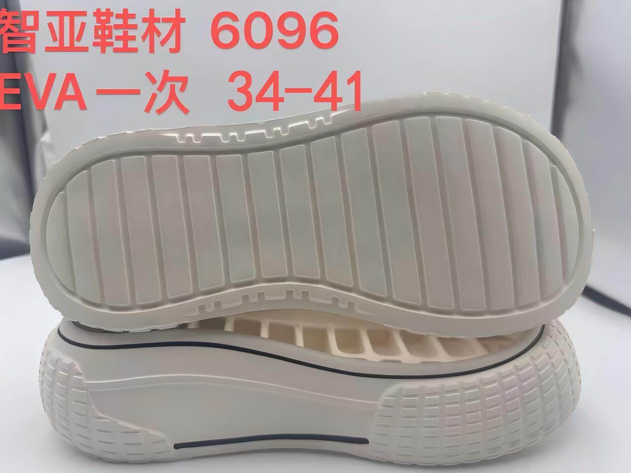 6096
