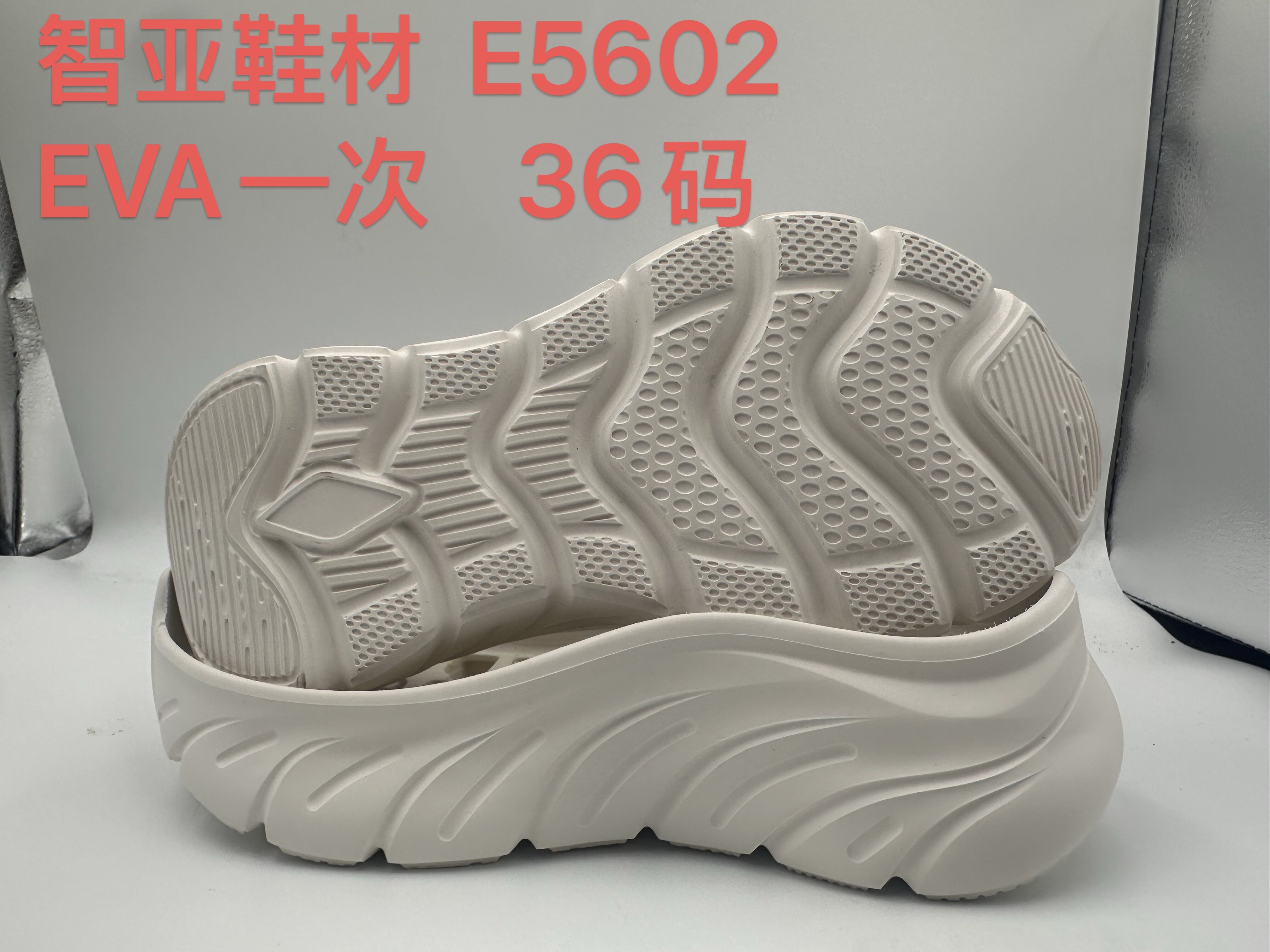 E5602