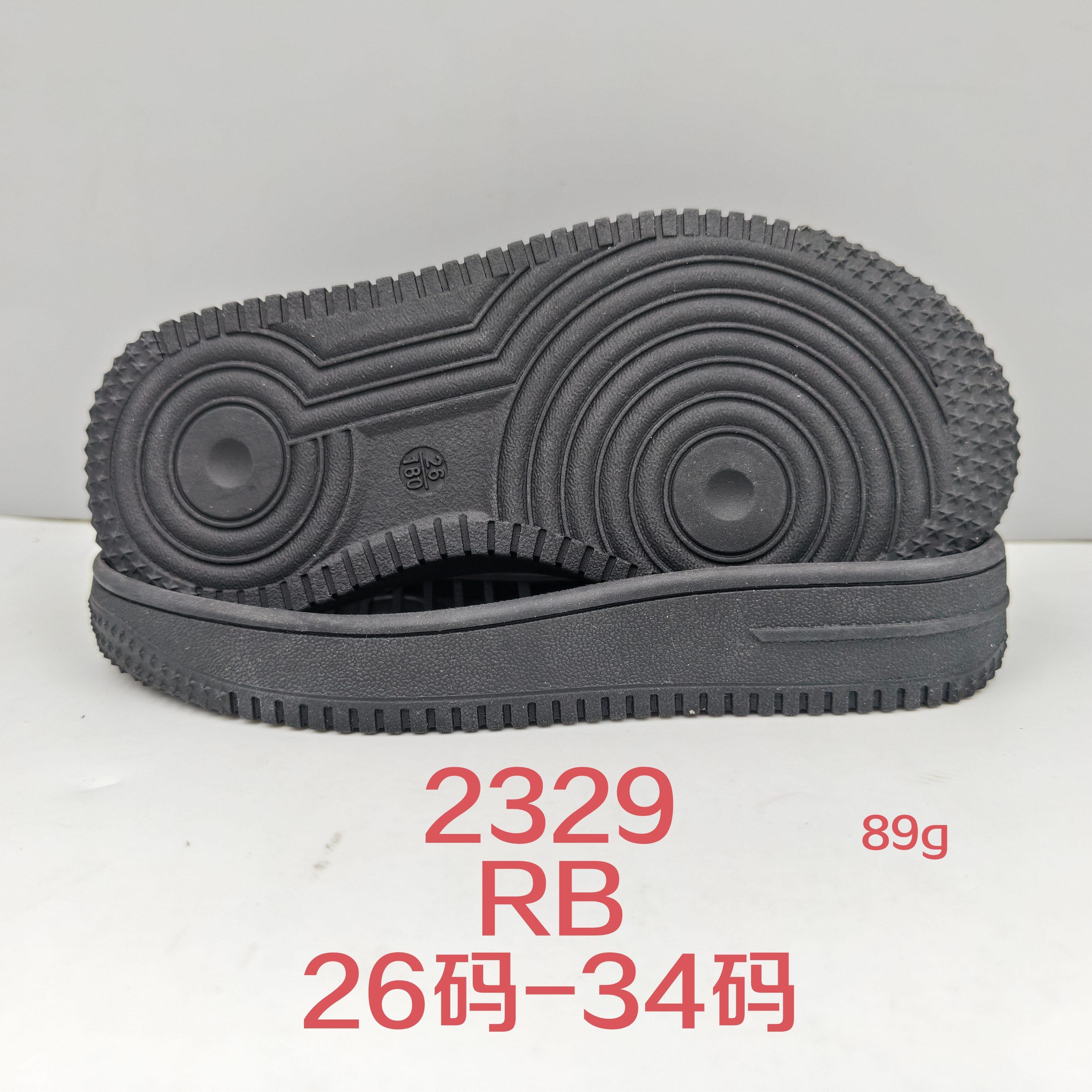 2329