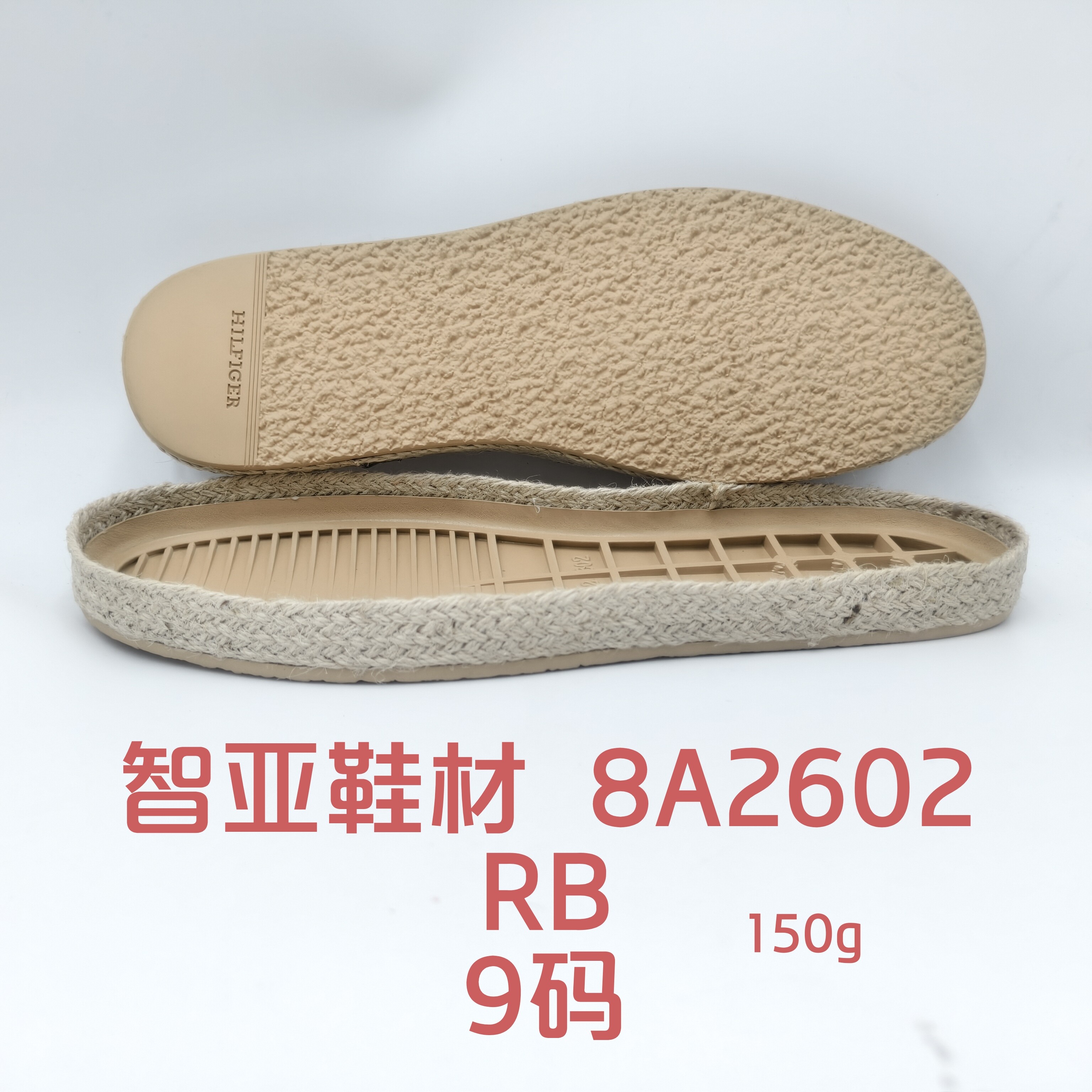 8A2602