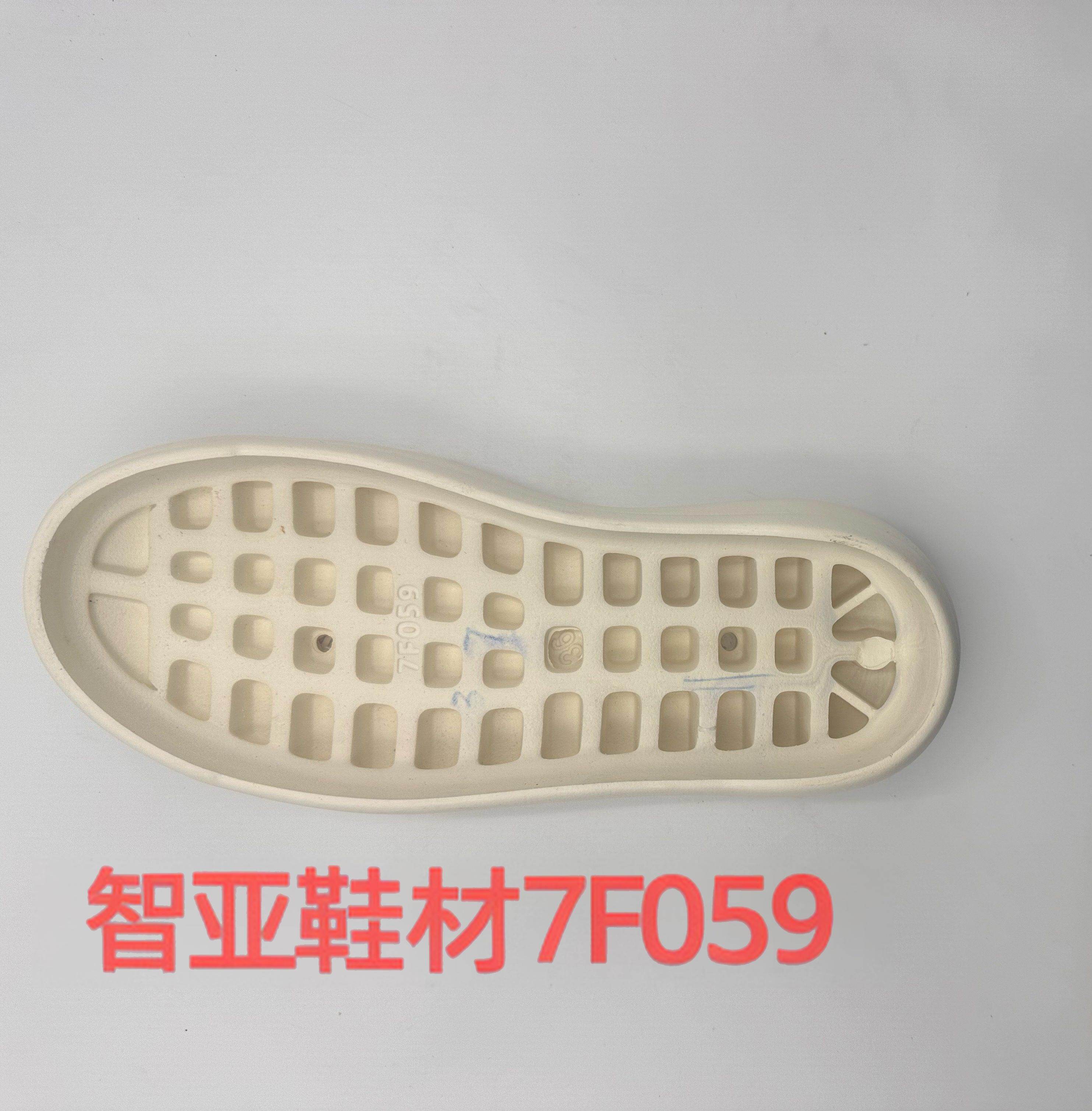 7F059 2