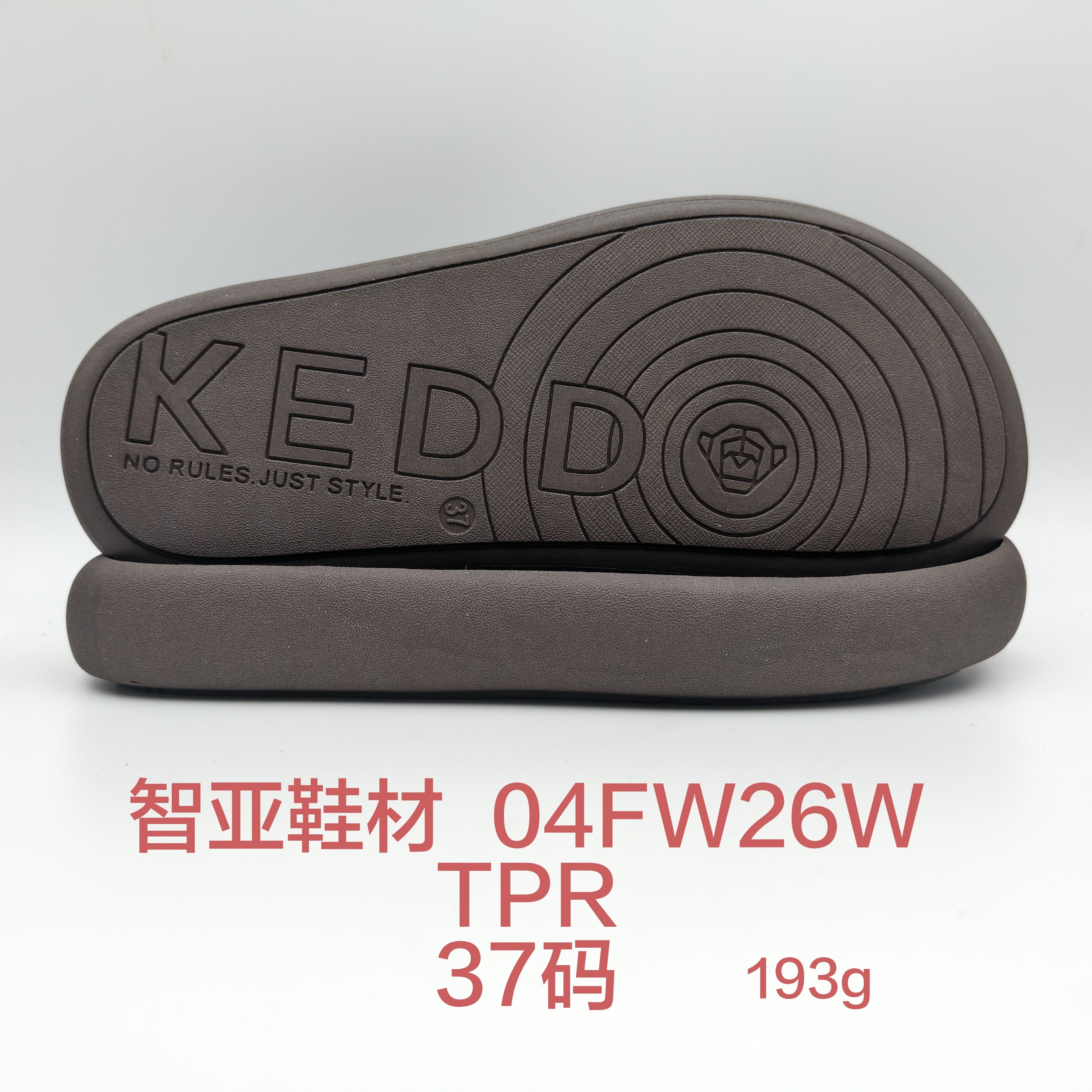 04FW26W