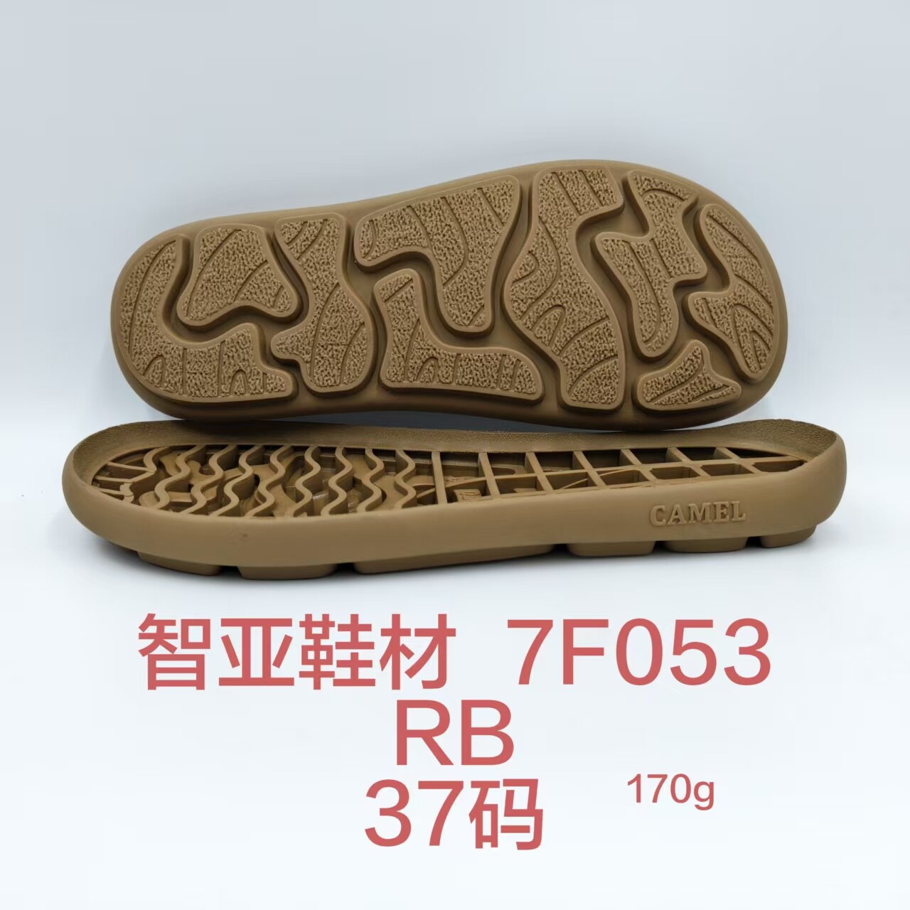 7F053