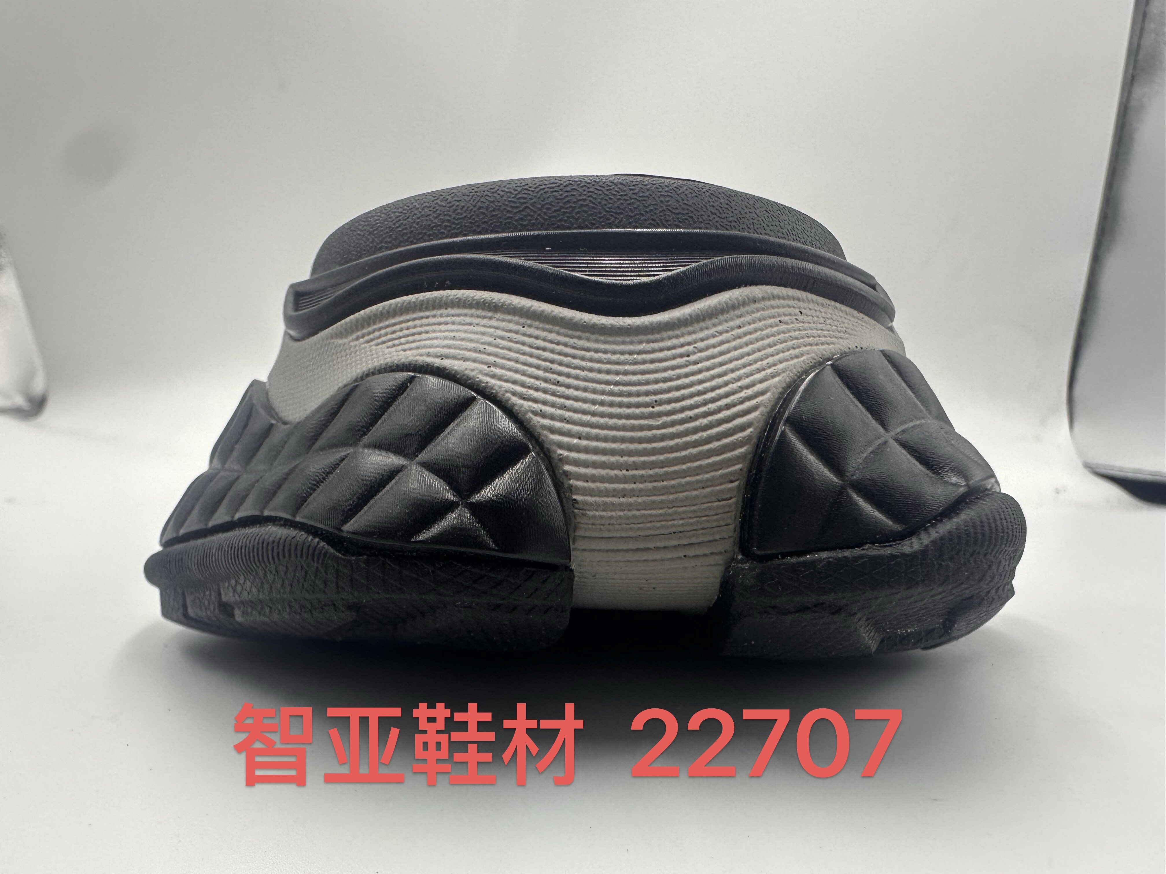 22707 4