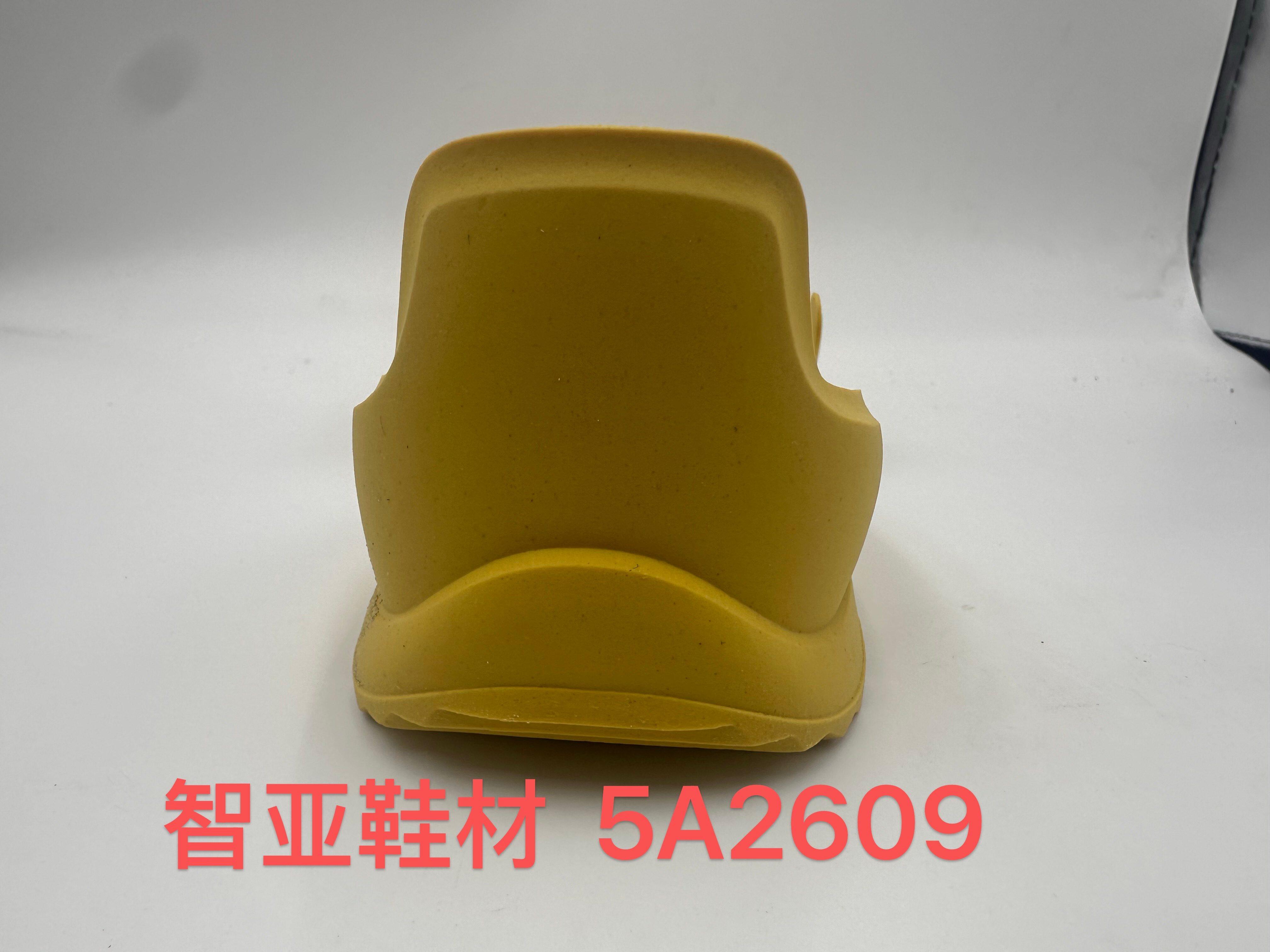 5A2609 4