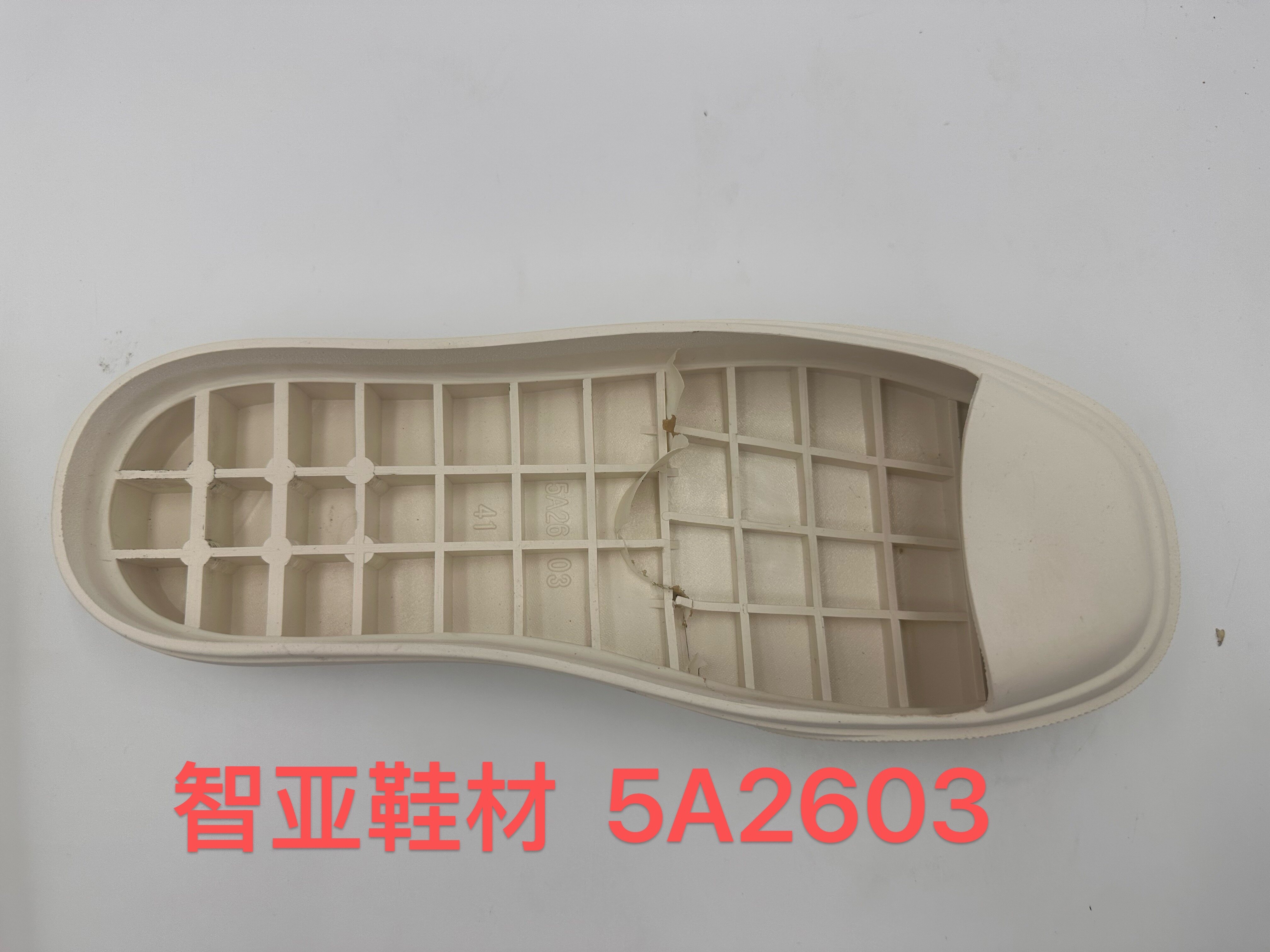 5A2603 2