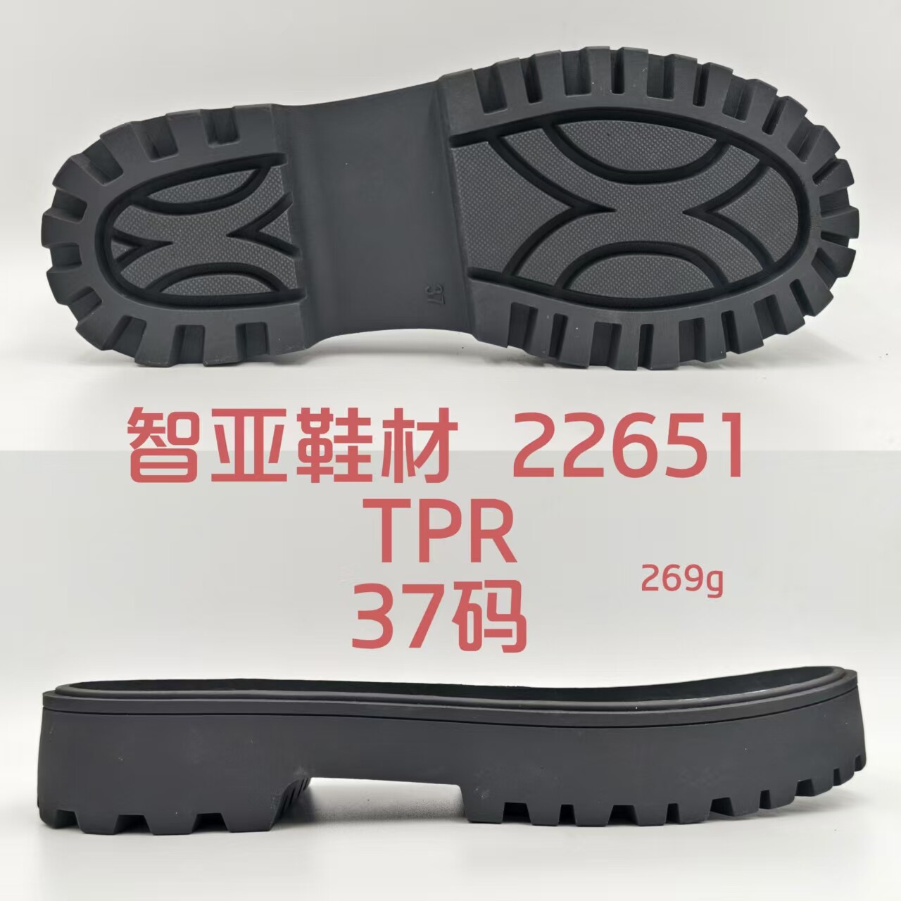 22651