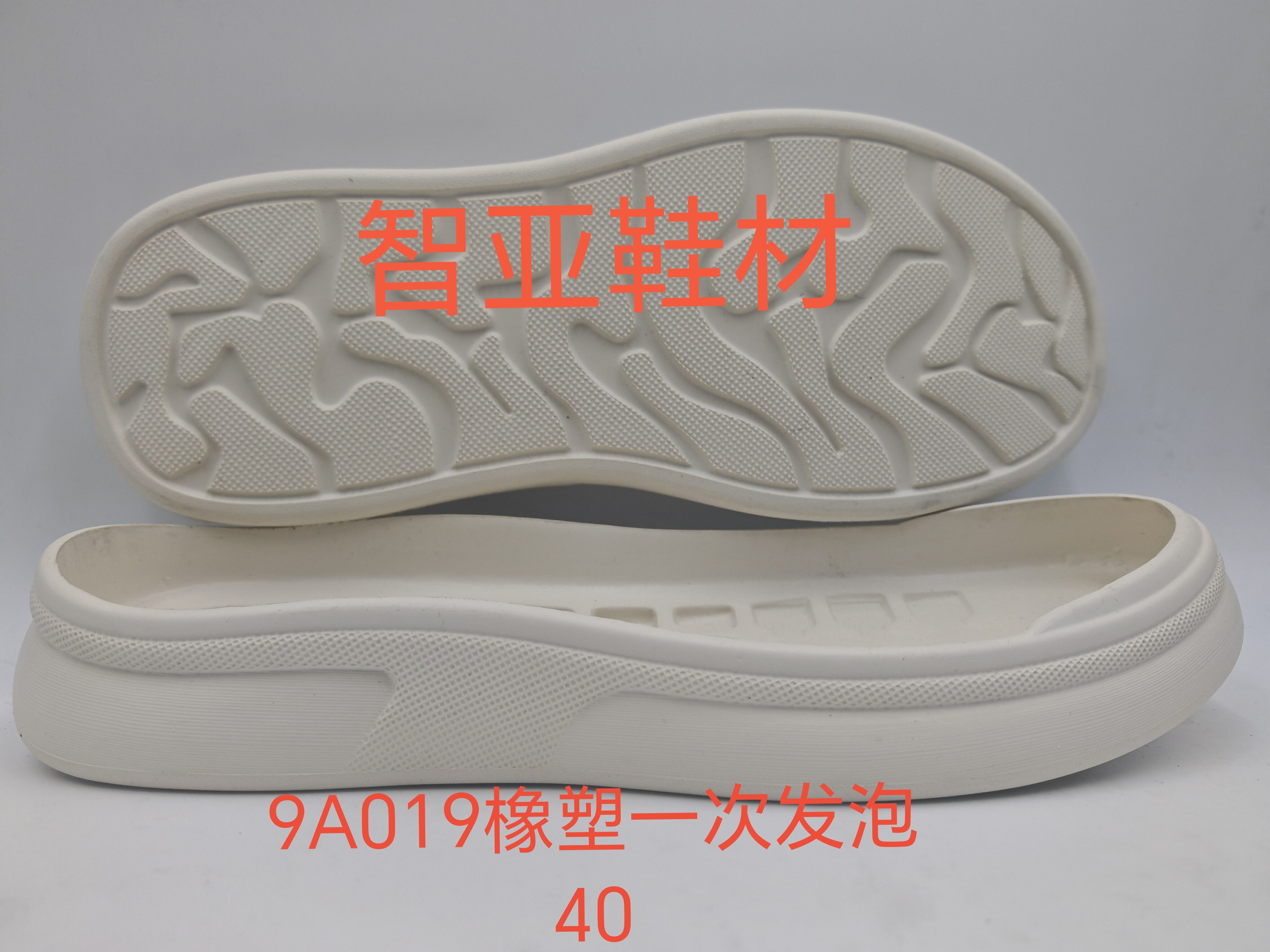 9A019