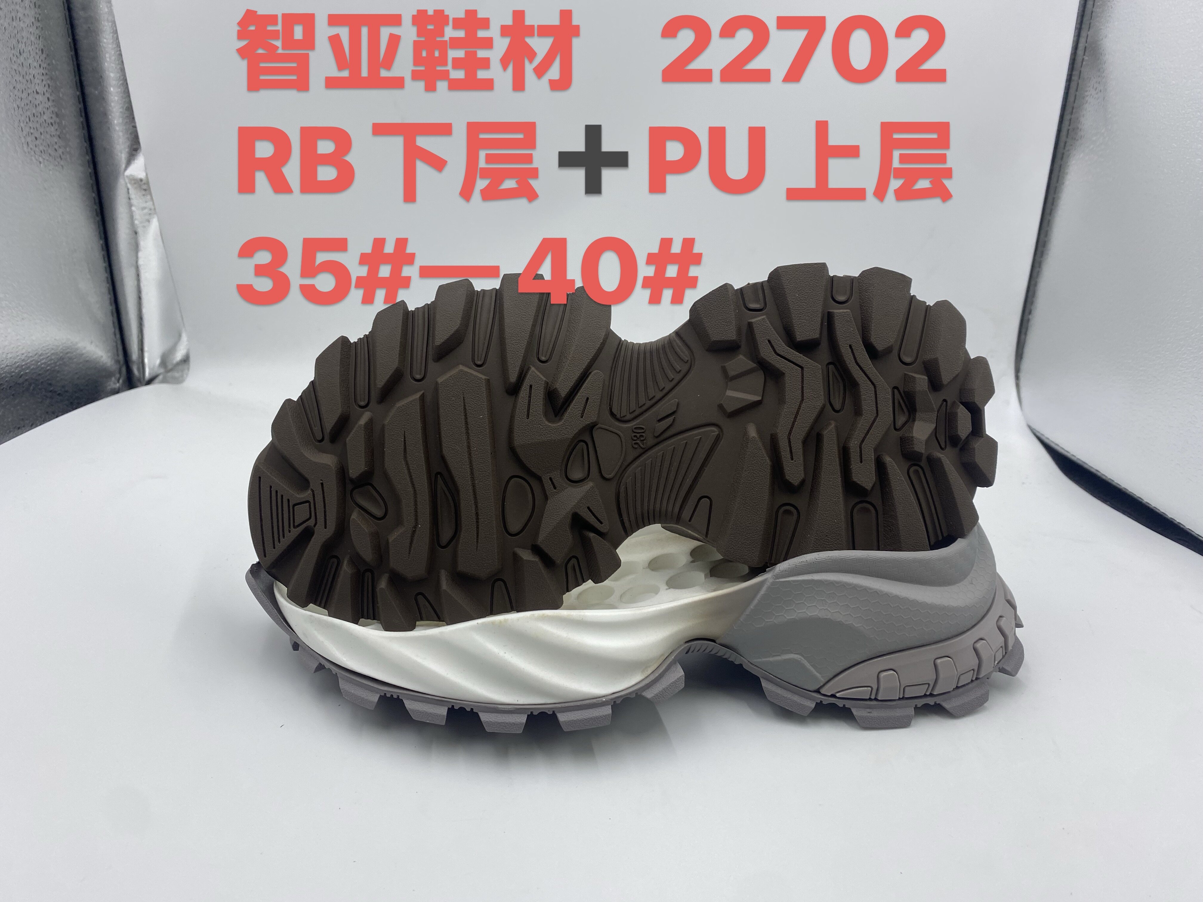 22702