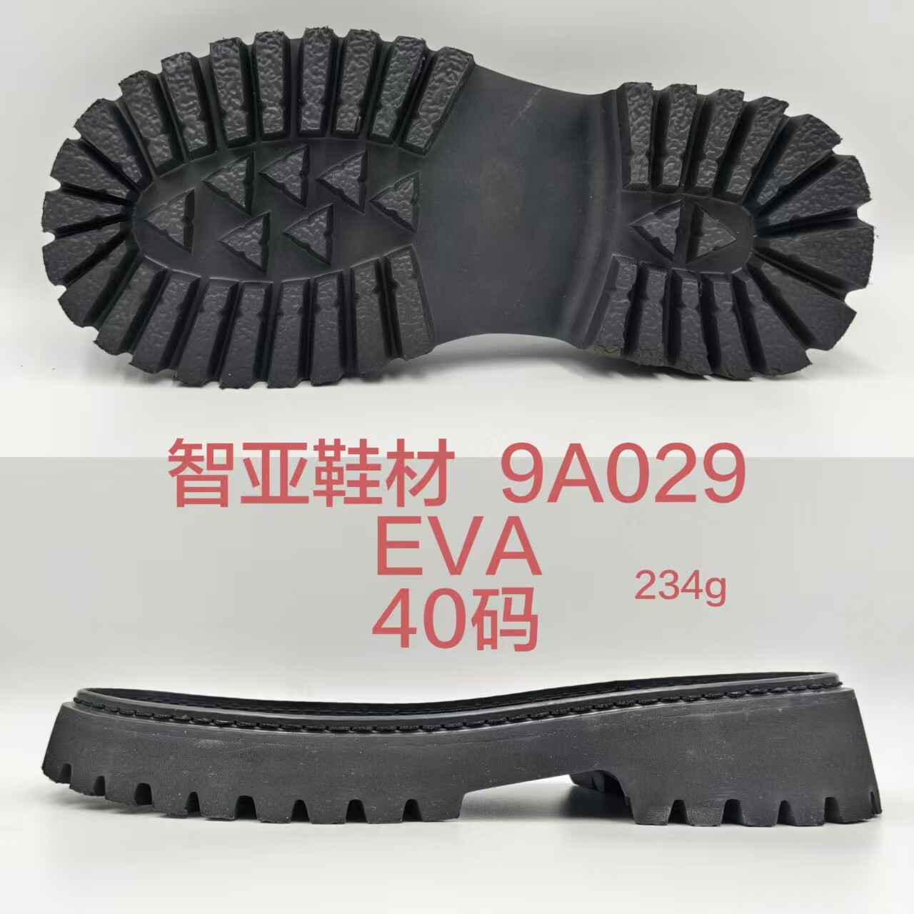9A029