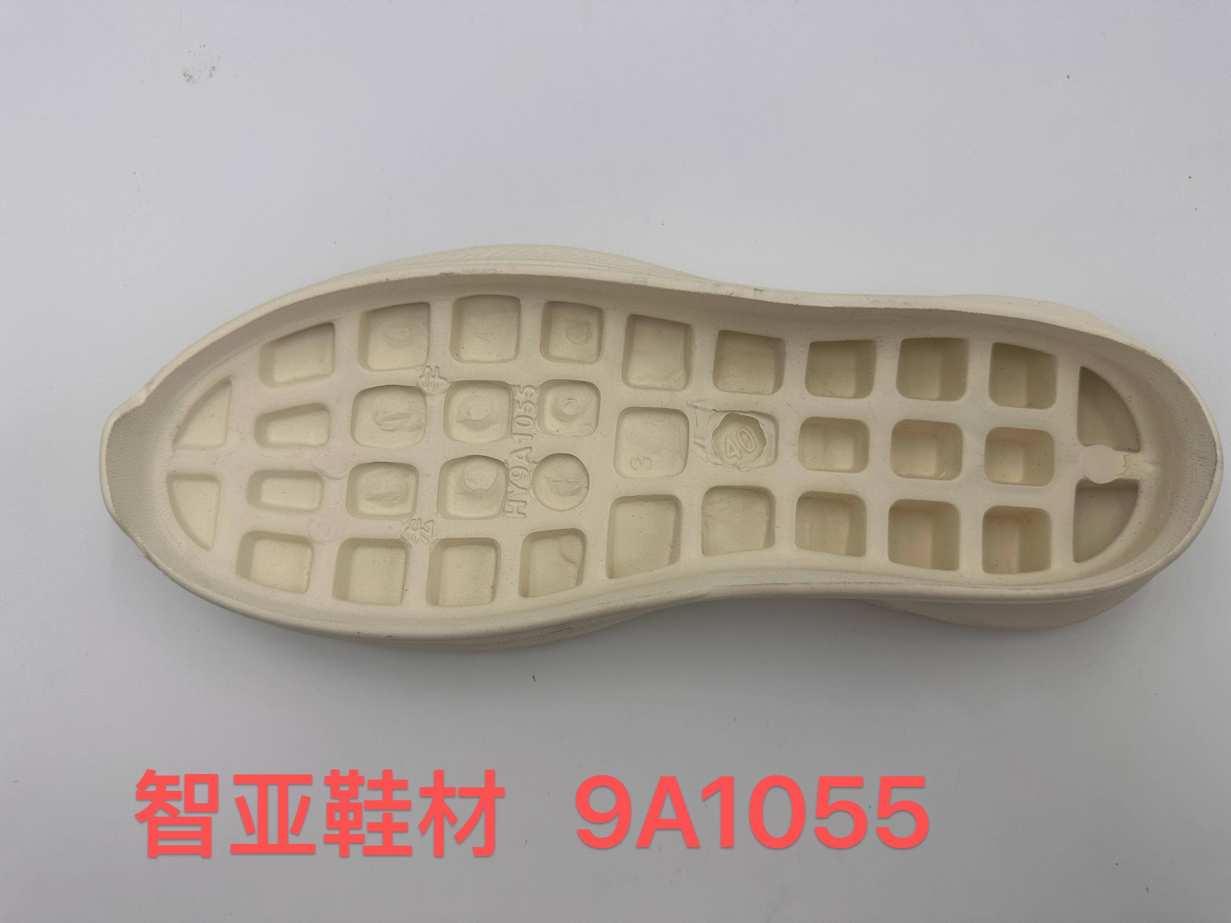 9A1055 2