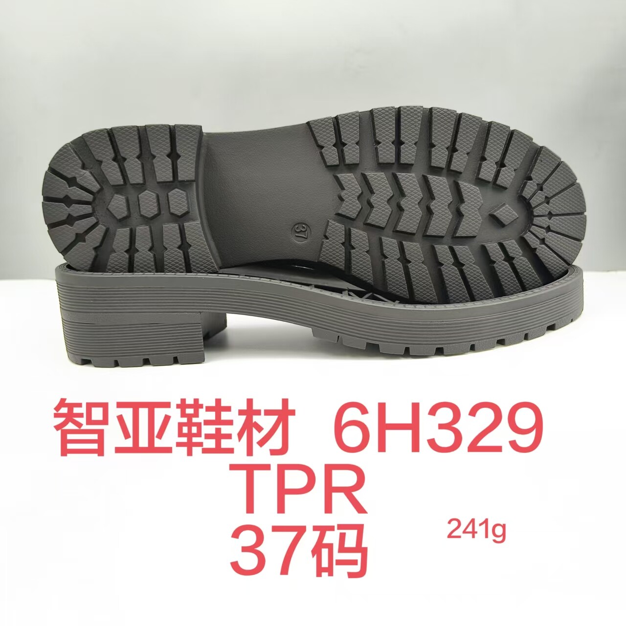 6H329