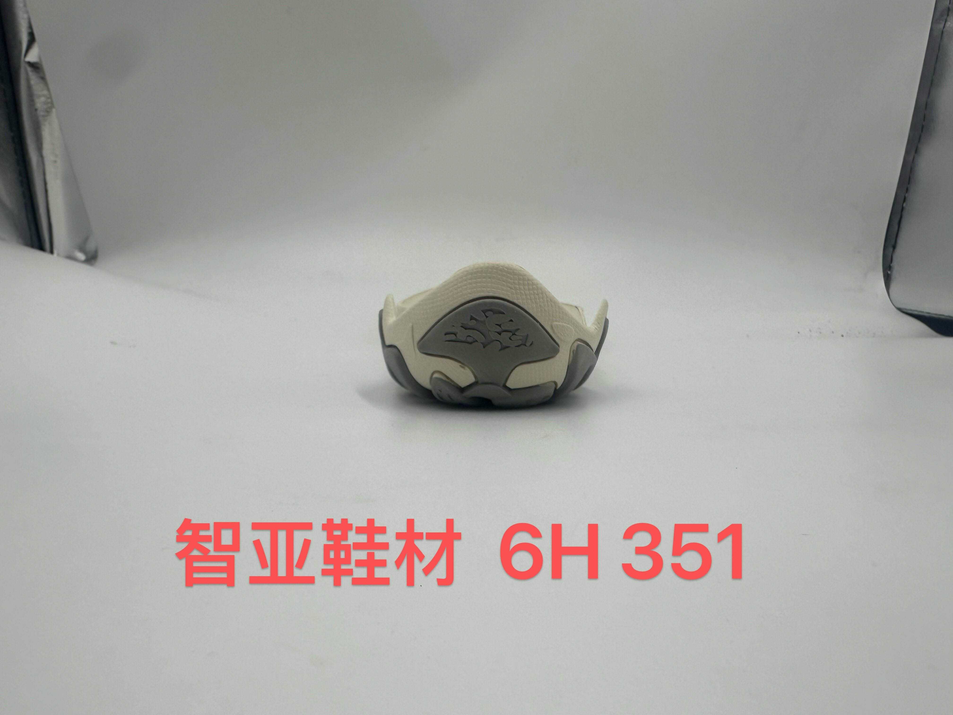 6H351 4