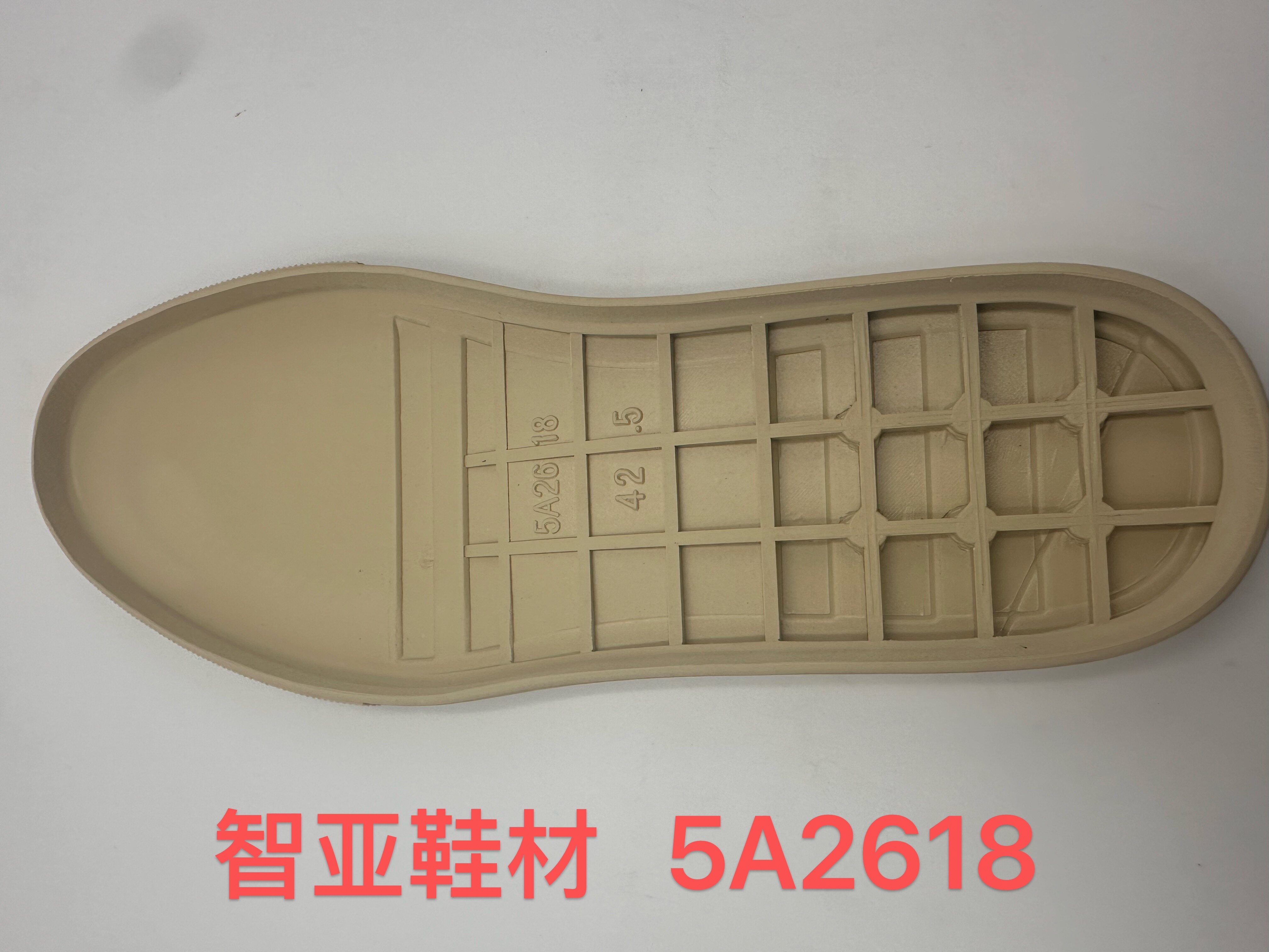 5A2618 2