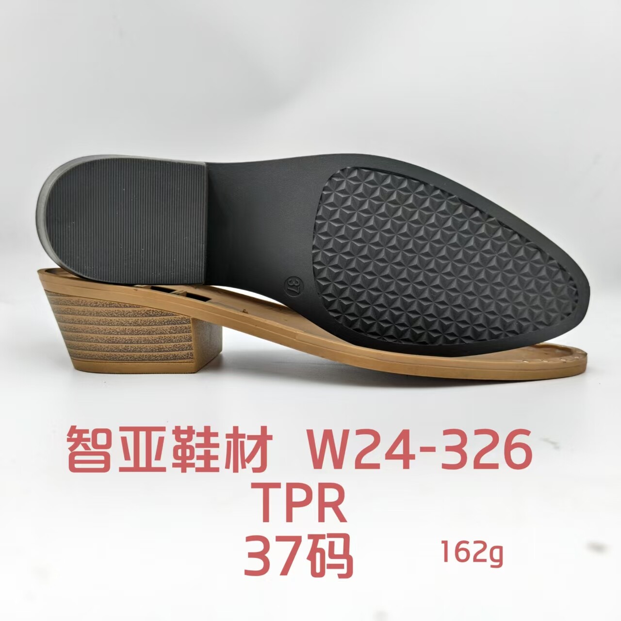 W24-326