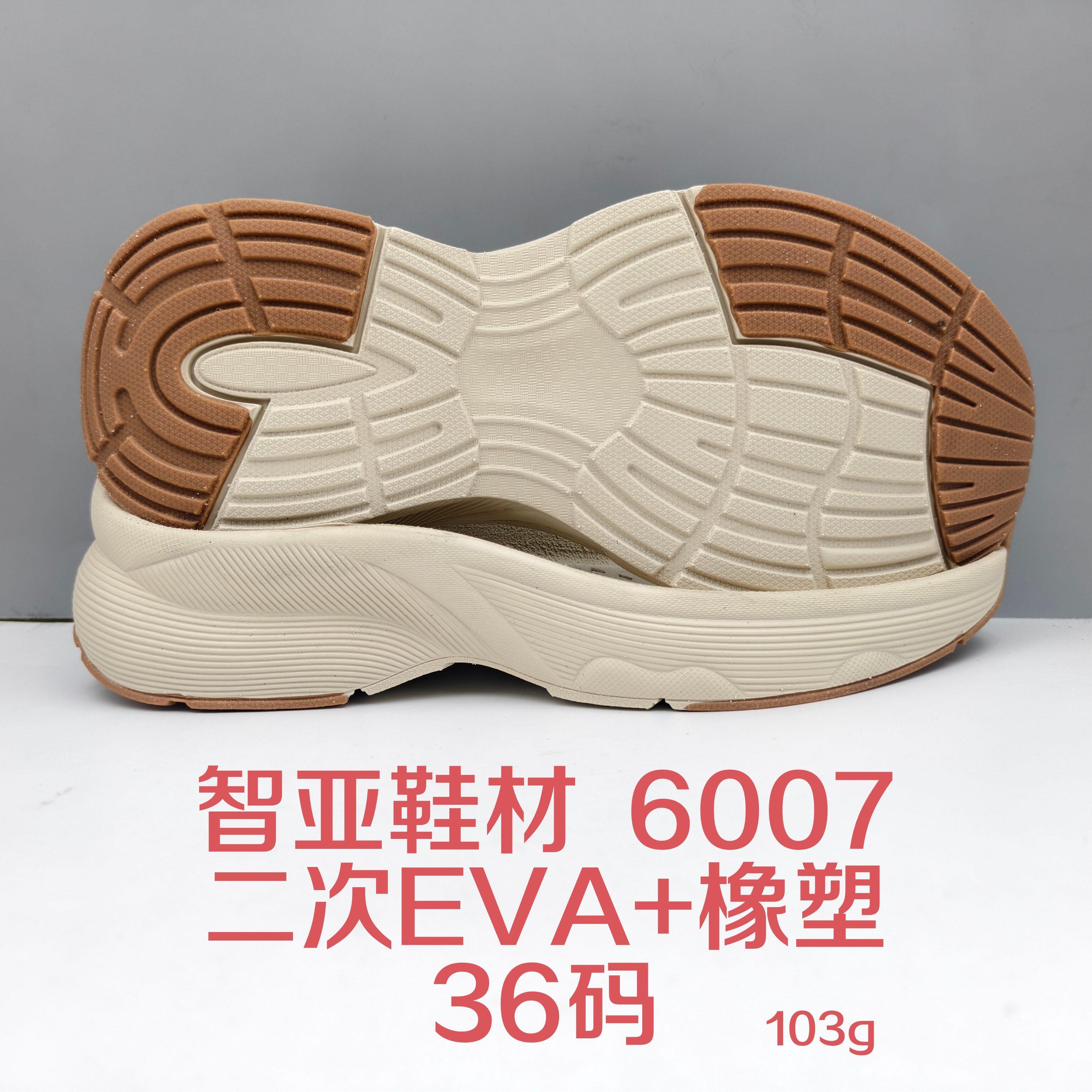 6007