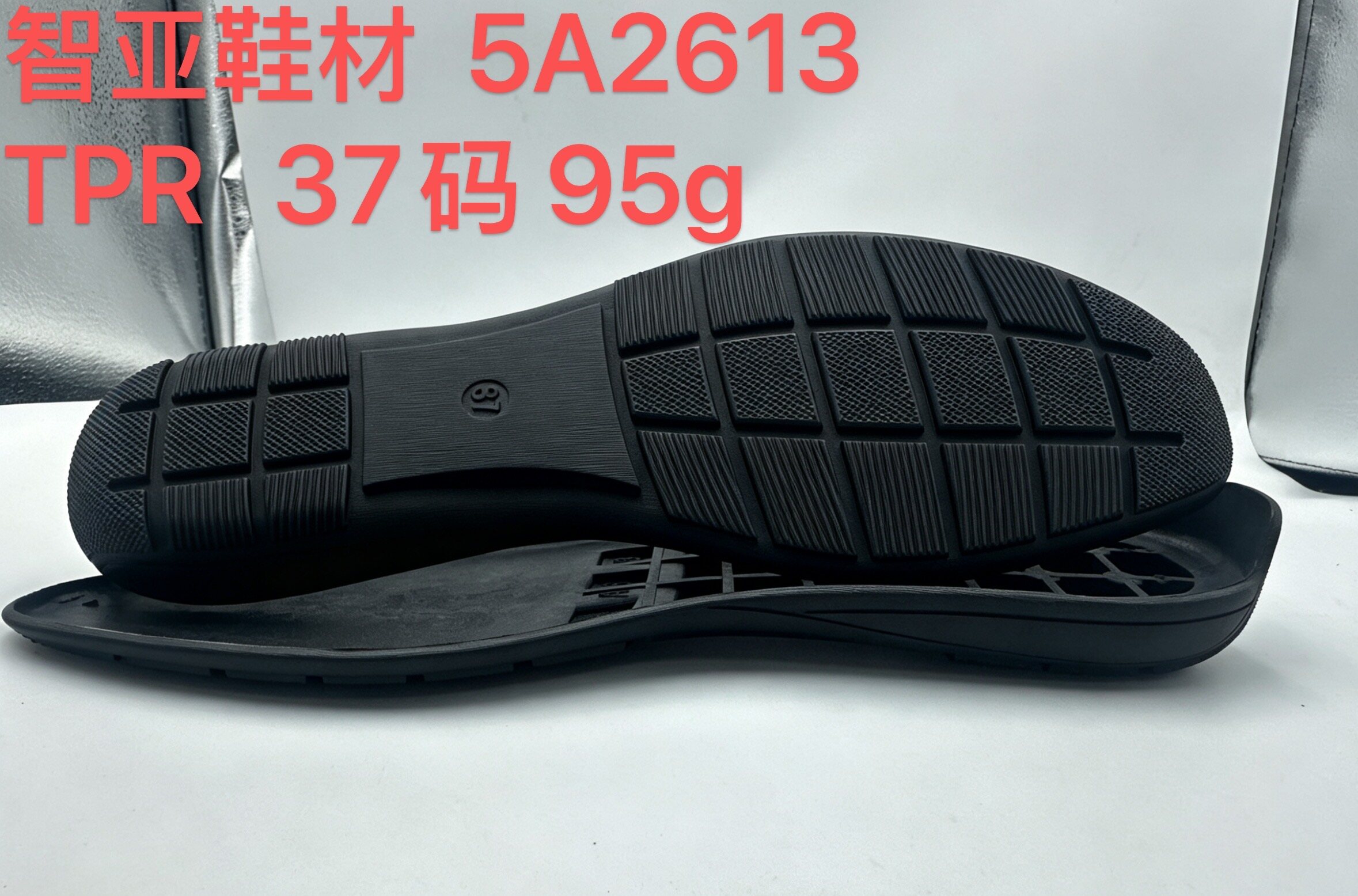 5A2613
