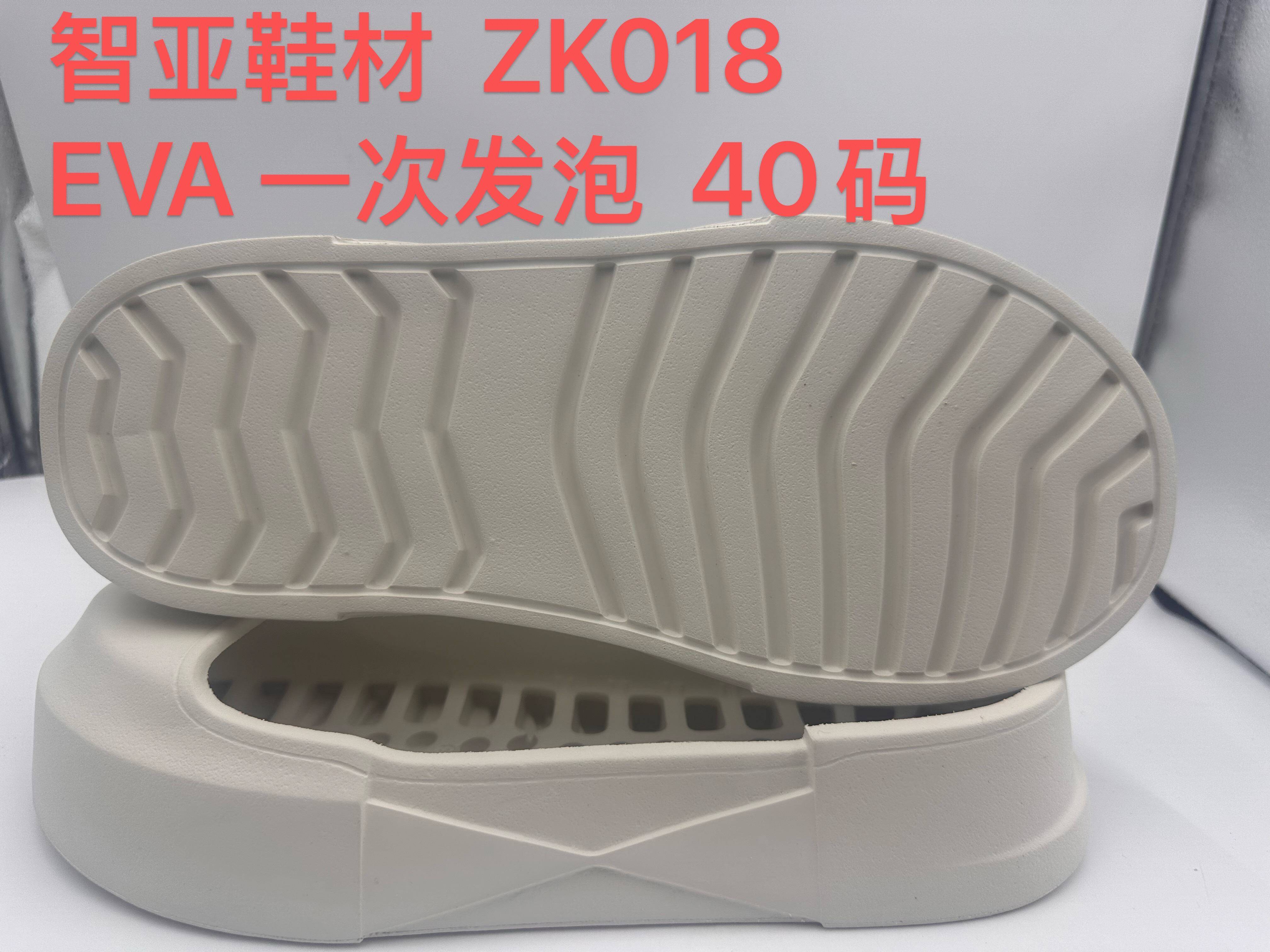 ZK018