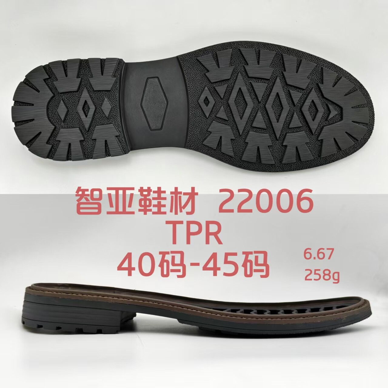22006