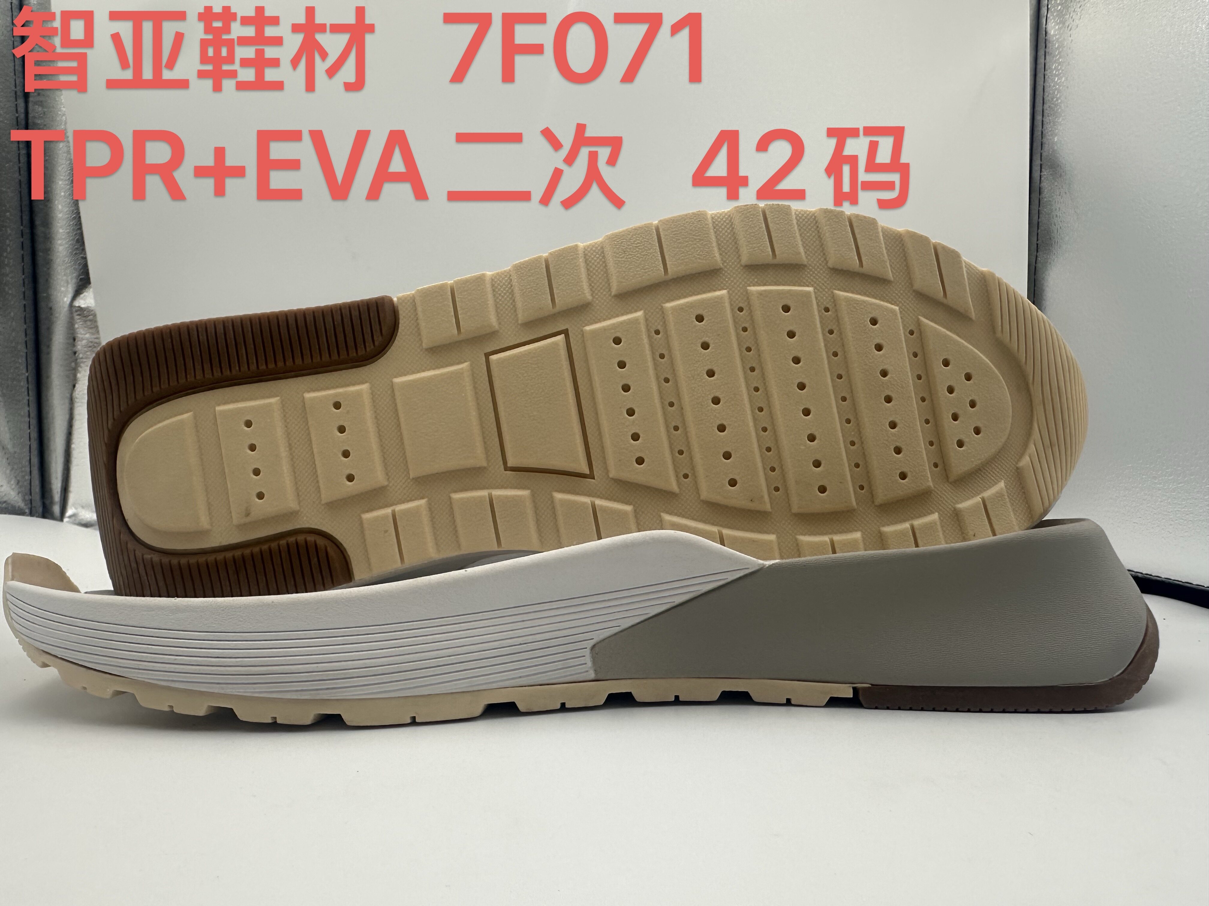 7F071