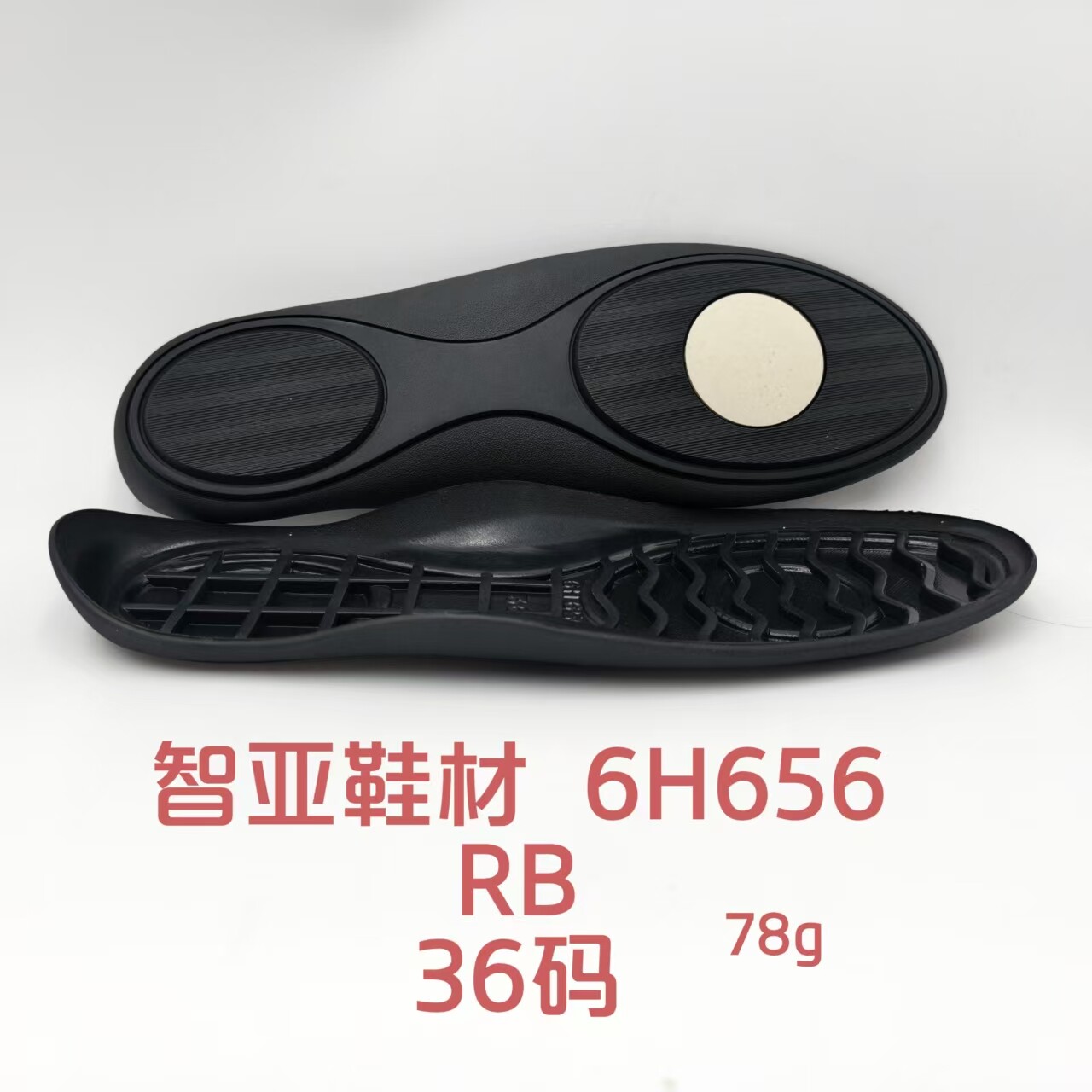 6H56