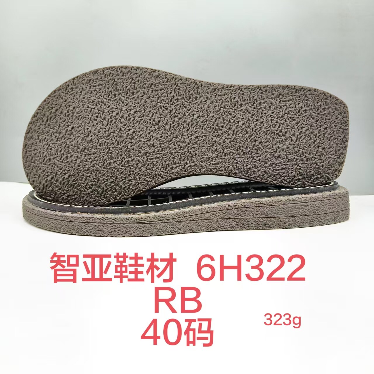 6H322